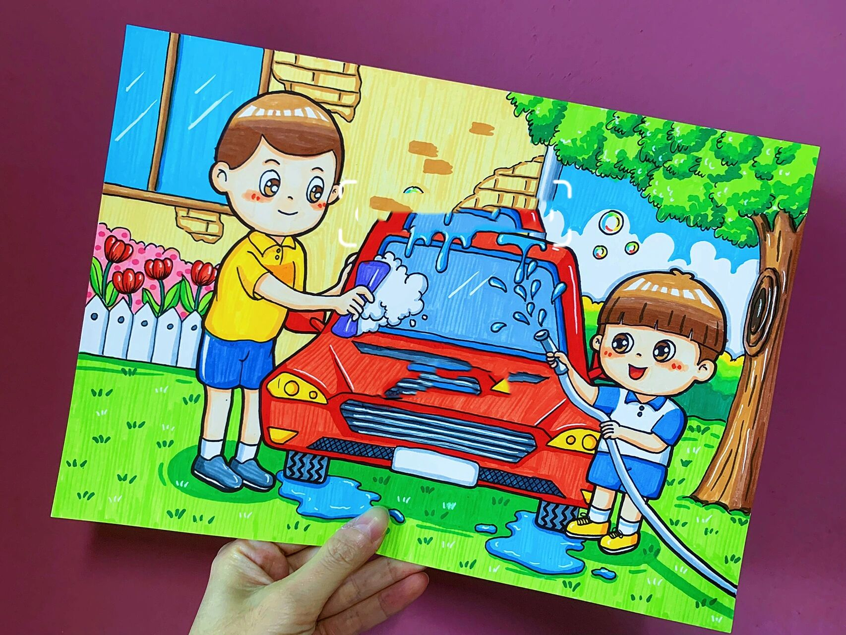 父亲节主题绘画 父亲节 我和我的爸爸  帮爸爸洗车 我的假期生活 帮