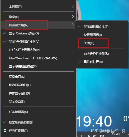 接码平台资讯怎么关闭不了