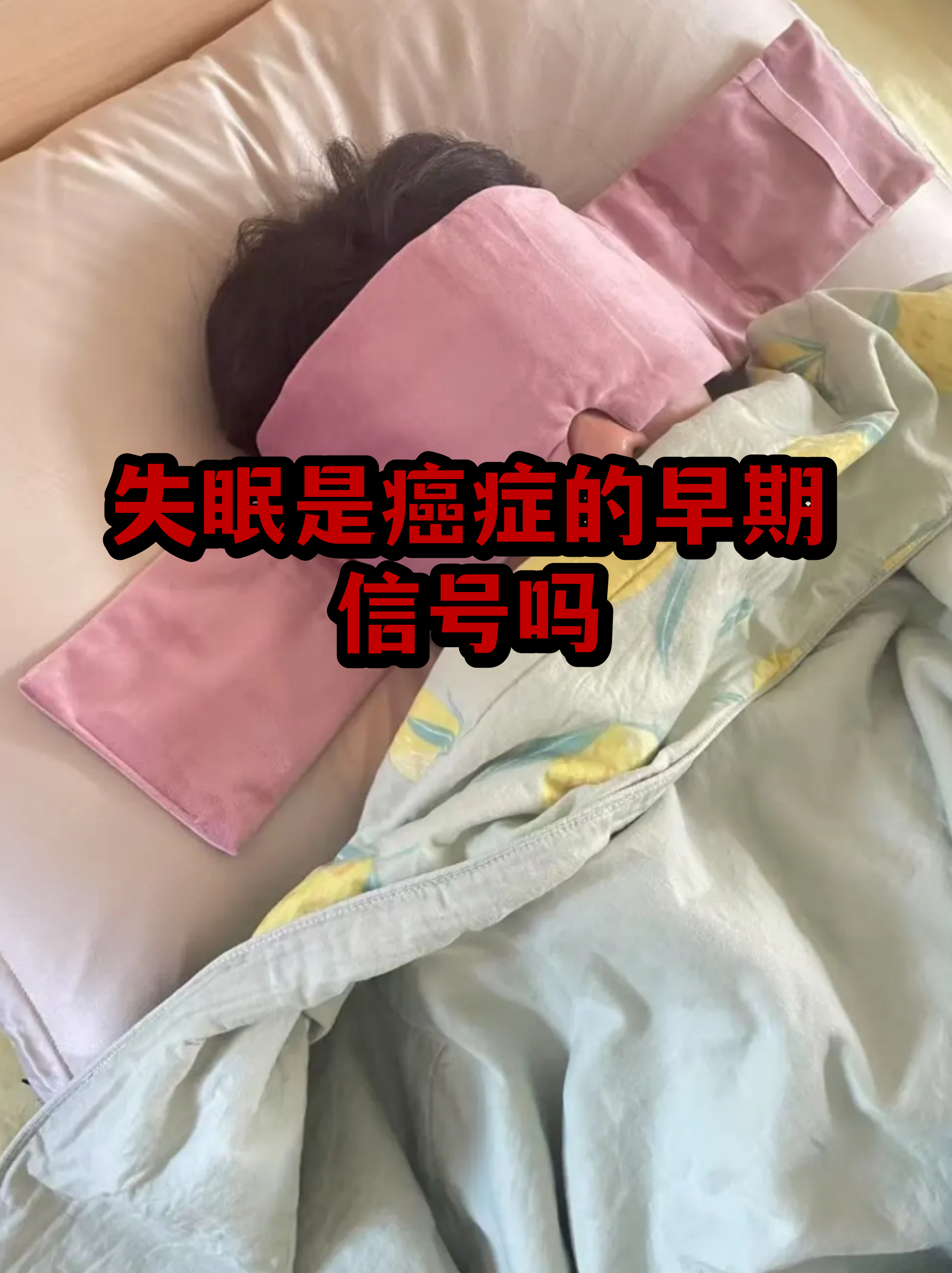  疫情两年了还没结束的说说(疫情两年了还没结束的说说图片)