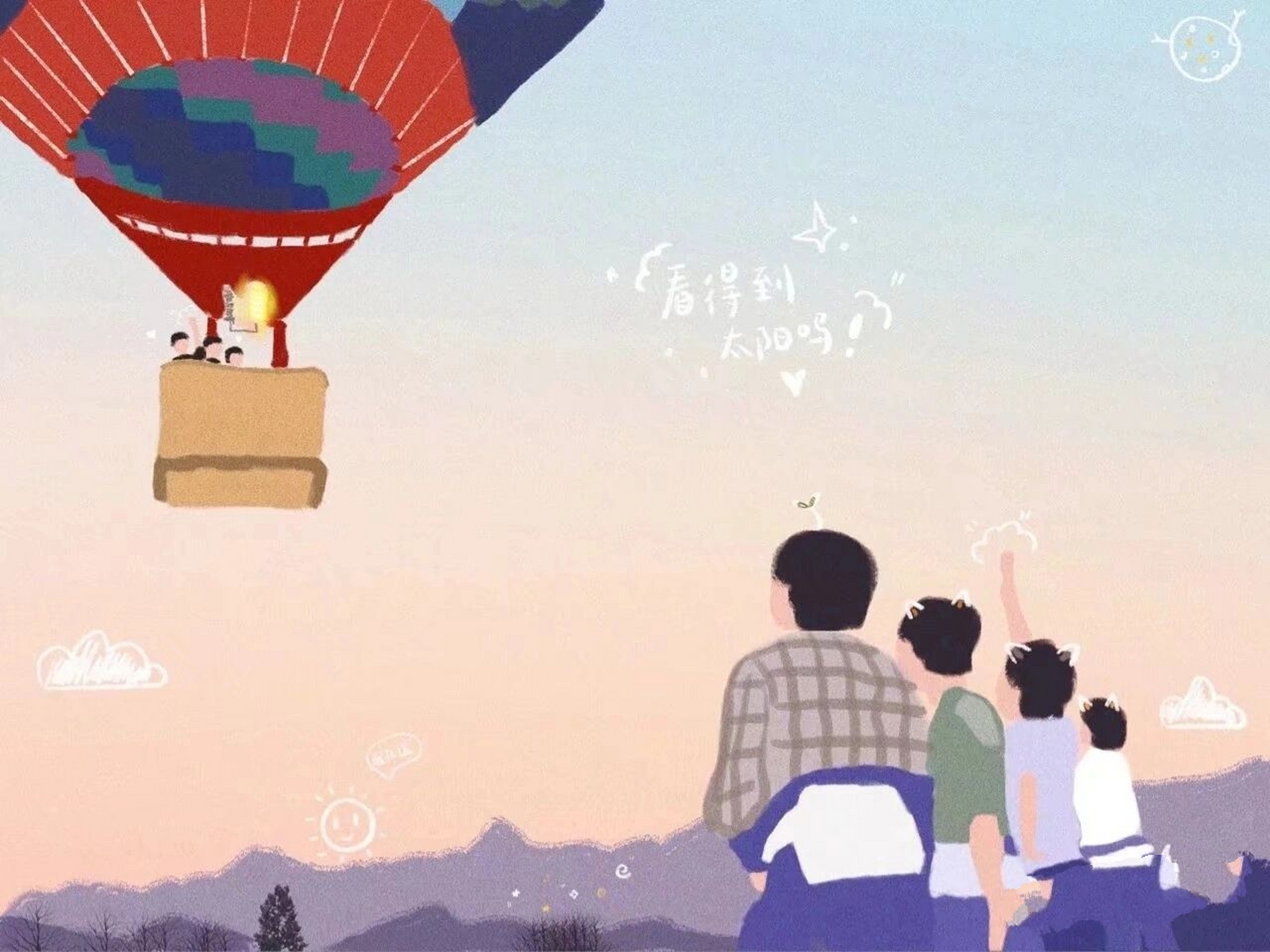 有关时代少年团的手抄报(绘画4 tnt) 记得这是一次在国庆的作业,一