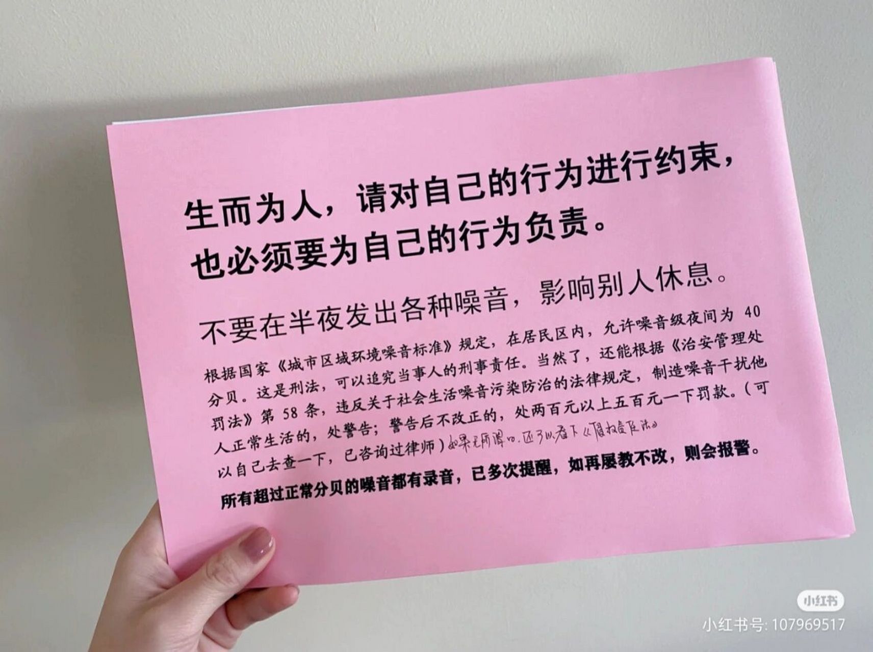 楼上家有孩子要念书学习,我家这些年没开过电视