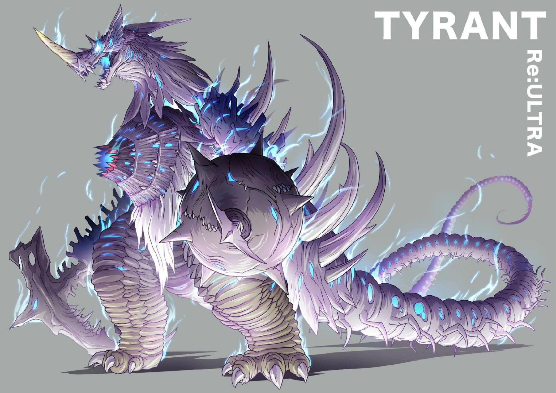 暴君怪兽 泰兰特,也被称为塔伊兰特.