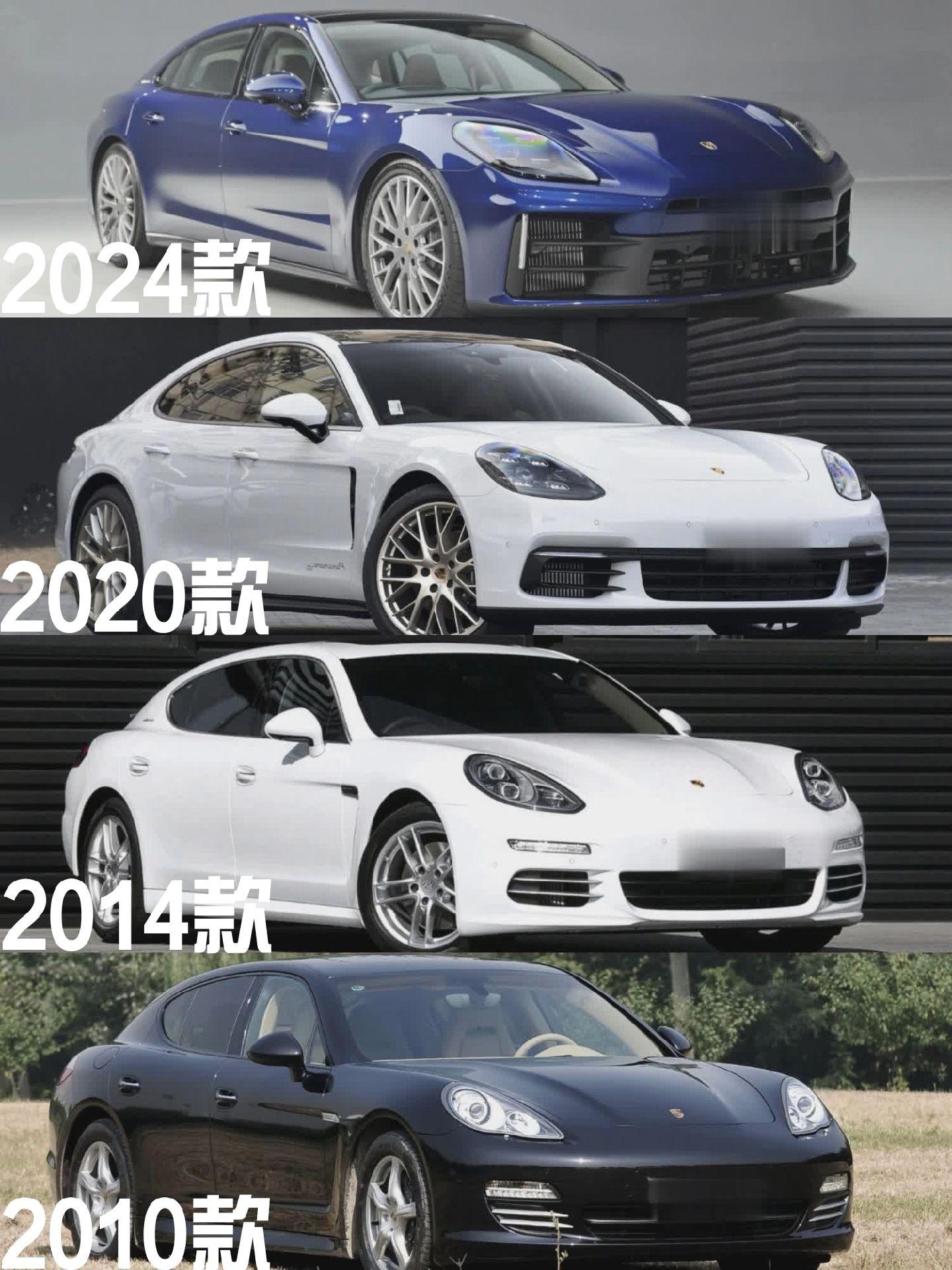 保时捷帕拉梅拉进化史,你更喜欢哪一代车型呢?