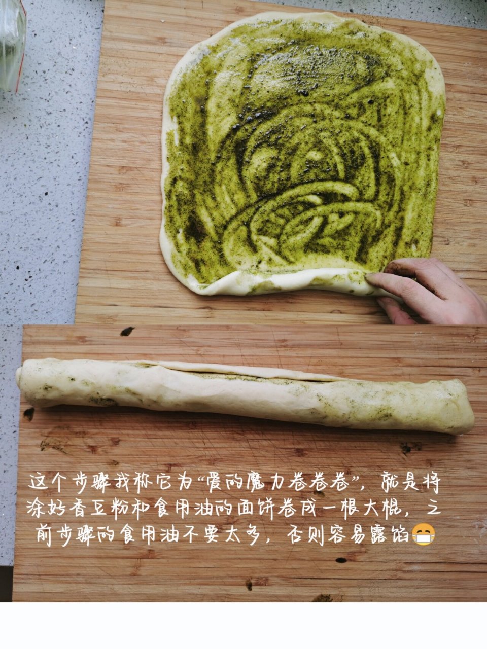 "狗浇尿饼" 家庭简易版 生活在青海的小伙伴们,从小的记忆当中都有
