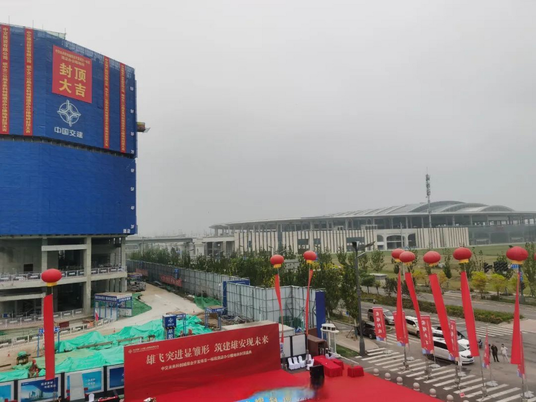 关于中交雄安招投标的信息 关于中交雄安招投标的信息（中交雄安产业发展有限公司招标） 招投标