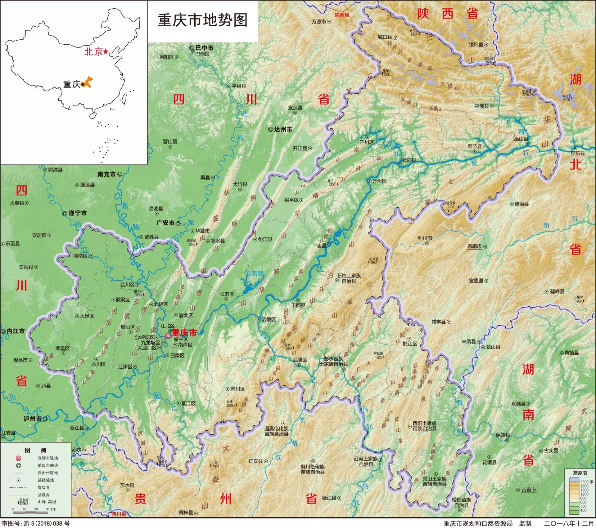 重庆水土地图图片