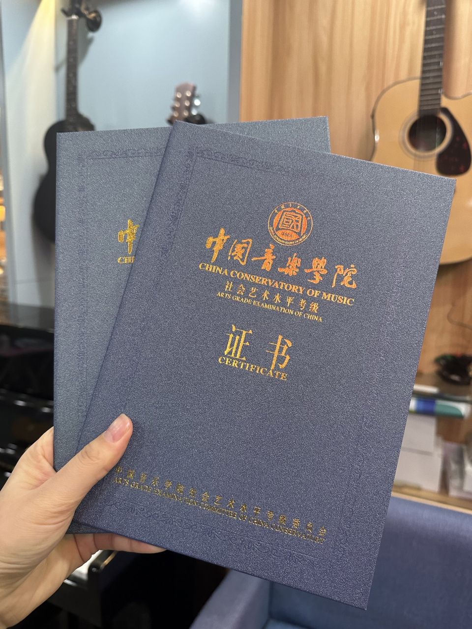 90中国音乐学院考级√你必须掌握的最全信 报名时间 一年两次: 寒假