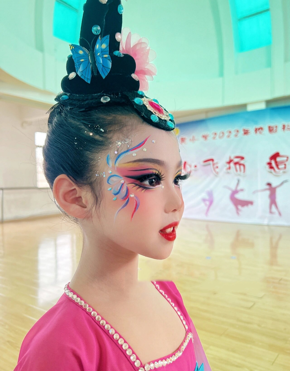 台州演出舞台妆 《玉灵儿》舞蹈妆面 #  又是一年独舞季,又开始研究