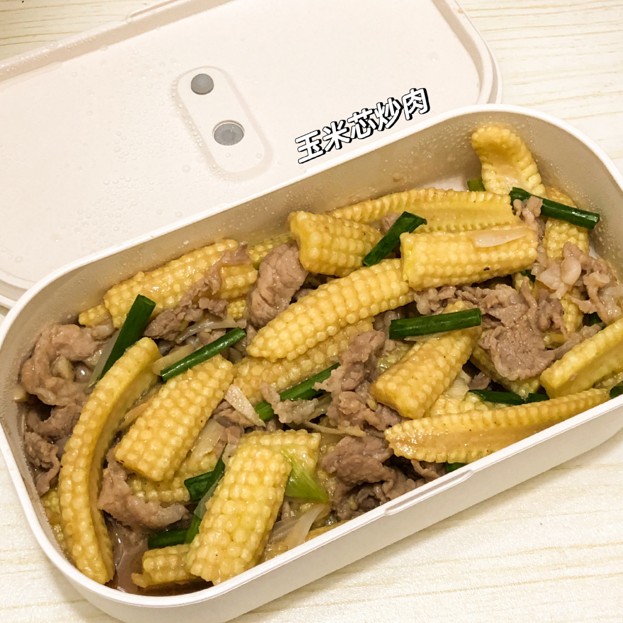 打工人便当5156651566|玉米芯炒肉02 玉米芯这么好吃的食物