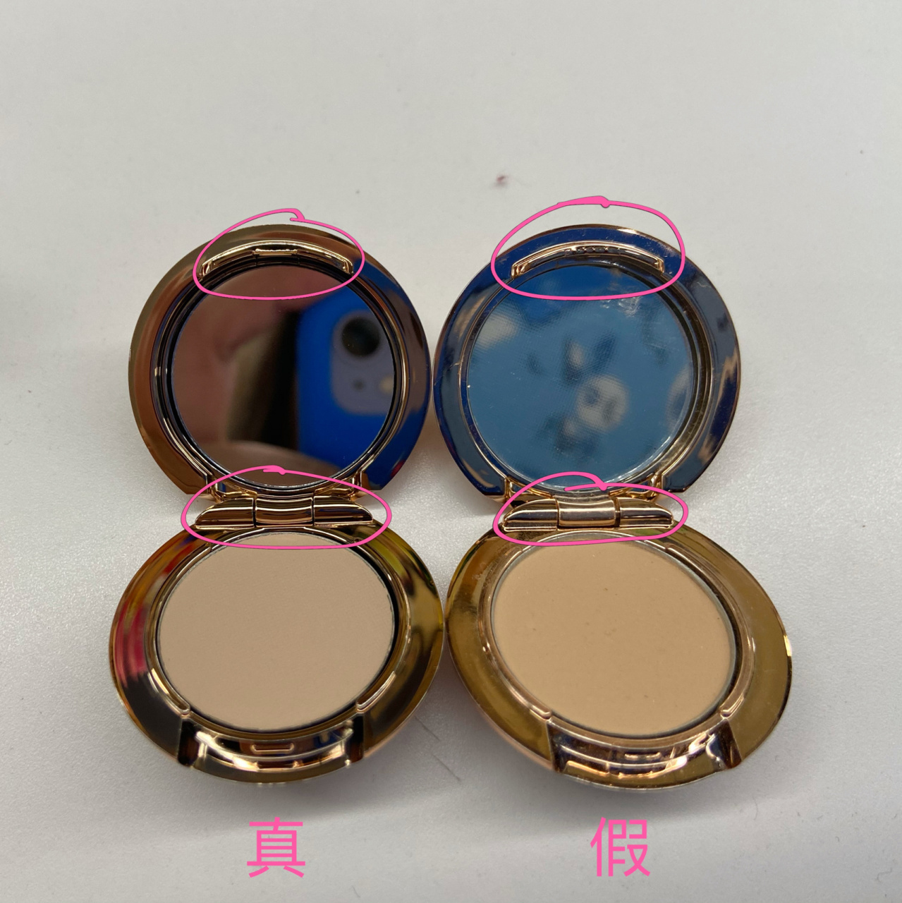 charlottetilbury ct粉饼 小样 真假对比 最近大家都非常喜欢ct家这个