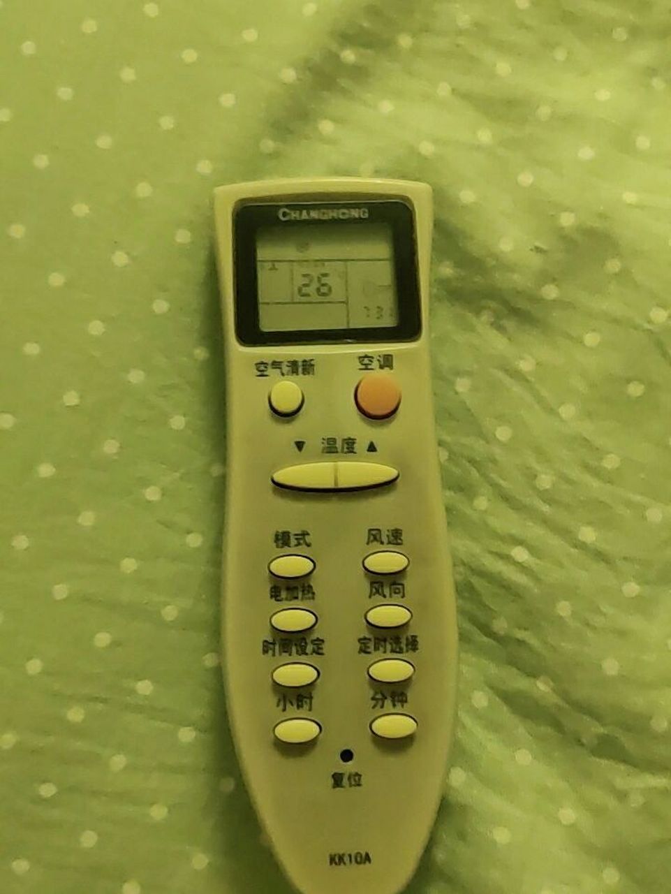 老式长虹空调遥控器 请问各位大神,老式长虹空调怎么定时啊,不会设置