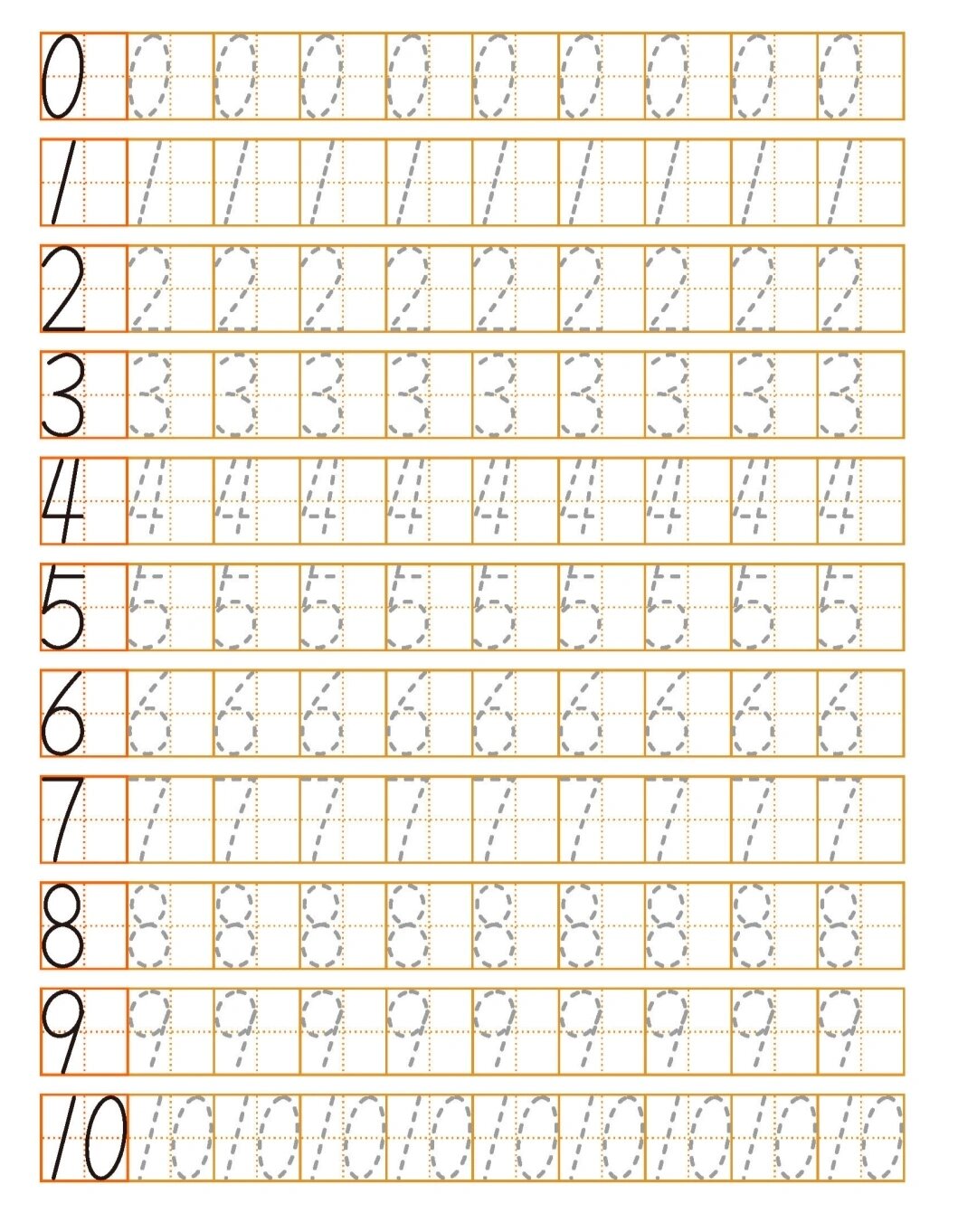 数字1到9的漂亮写法图片