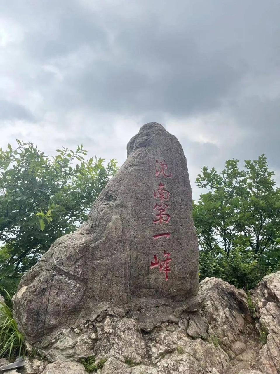 很多沈阳网红来大屯子的马耳山了!