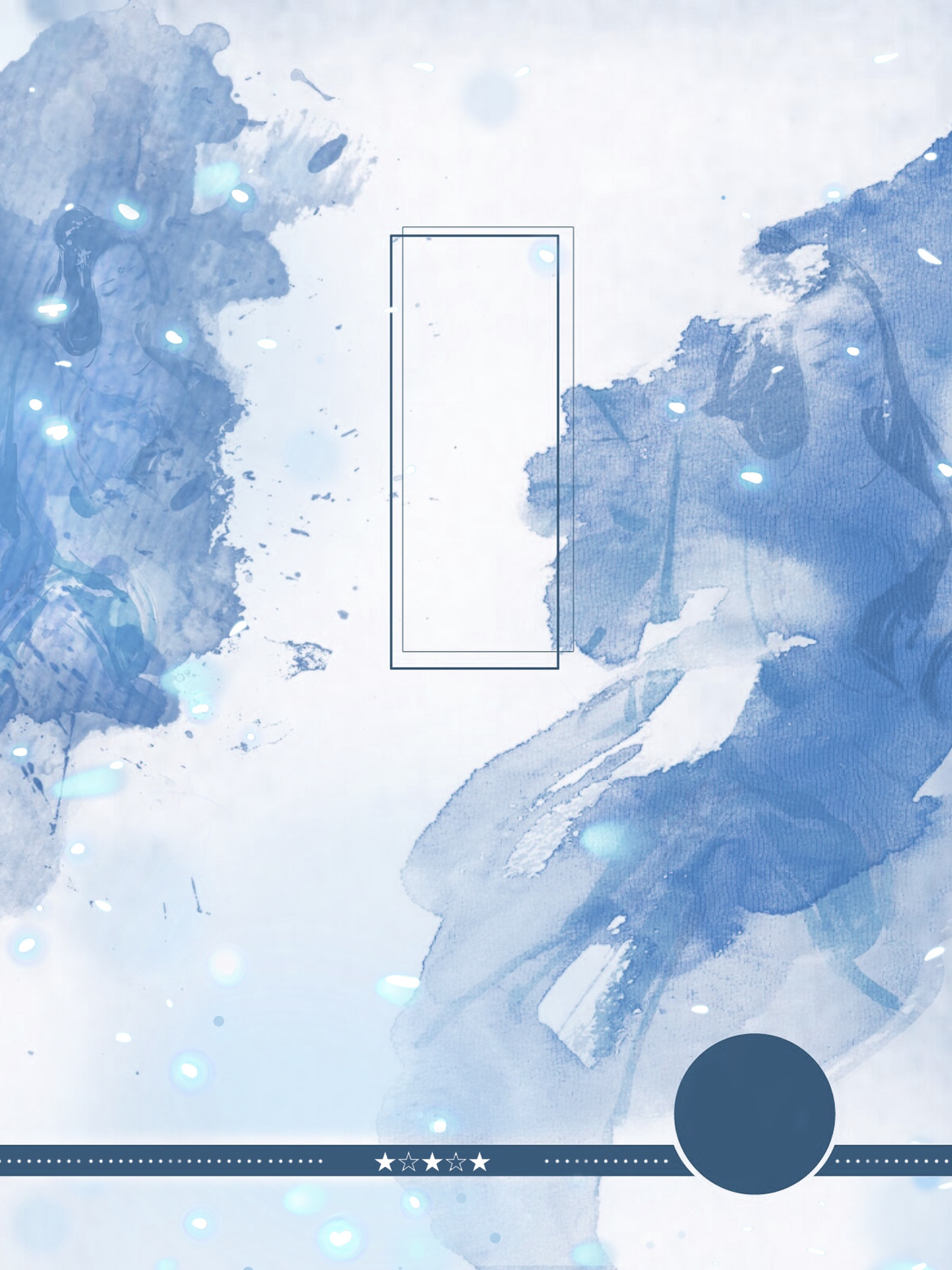 小说封面制作 | 底图关注可用