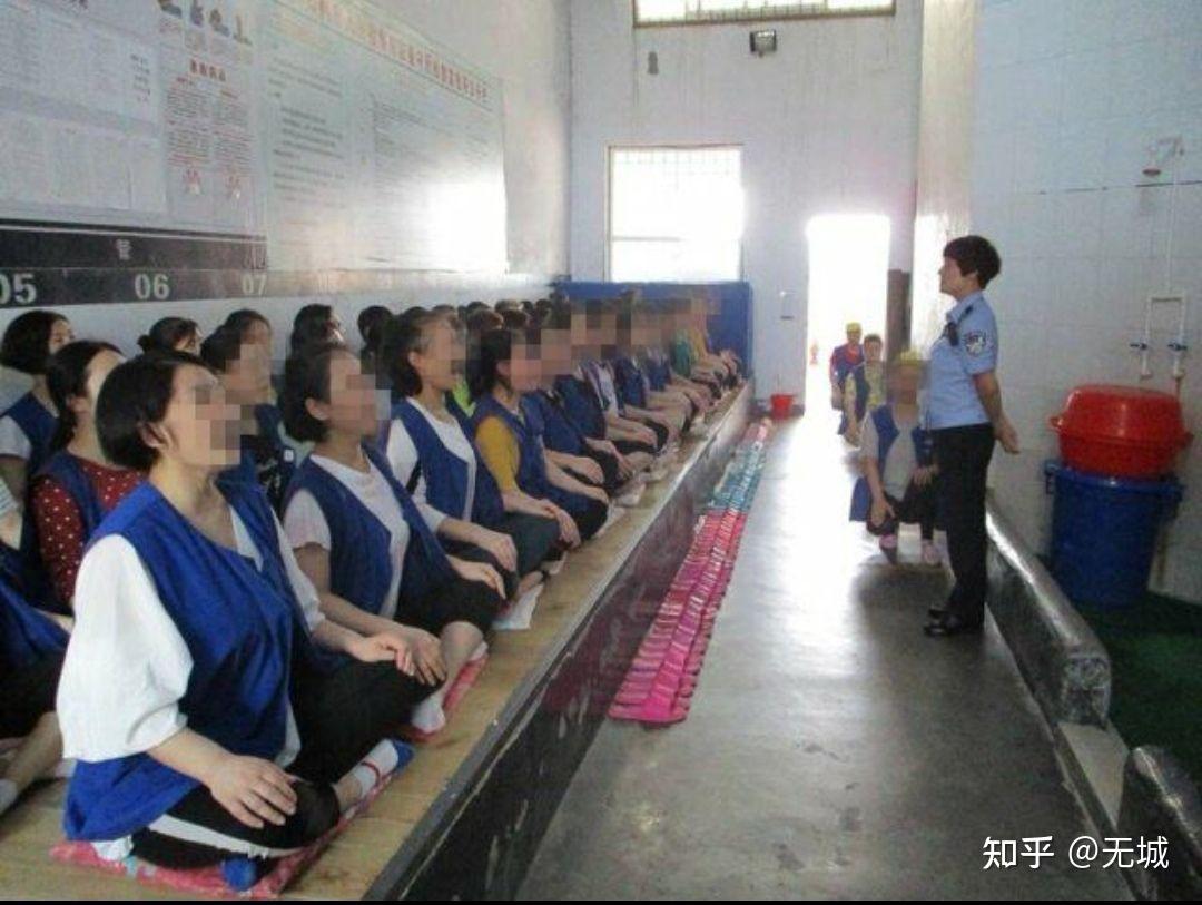 现在的女子看守所是什么生活