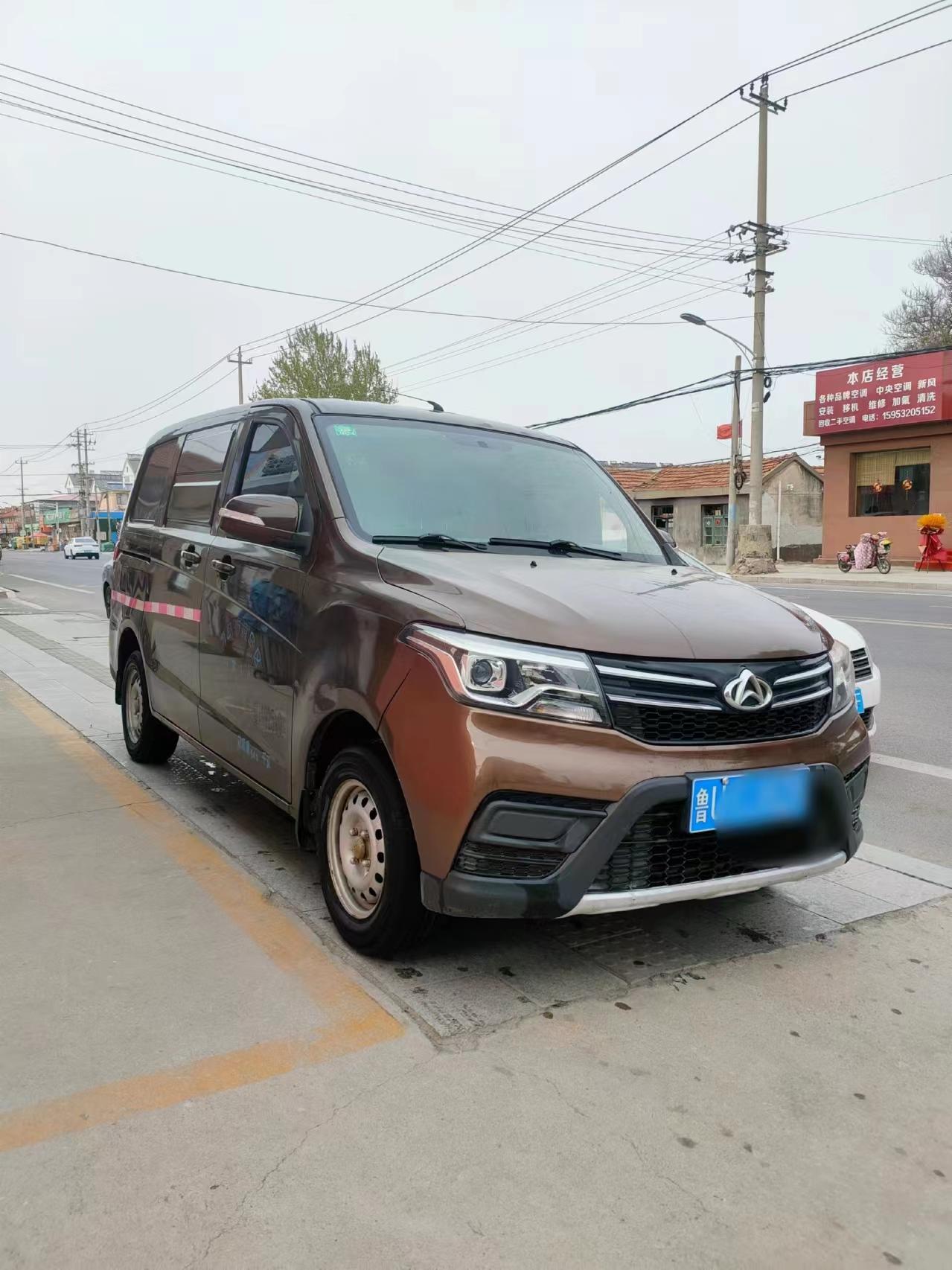 长安欧诺s,1.5排量,空调助力电动门窗,2座厢式货车