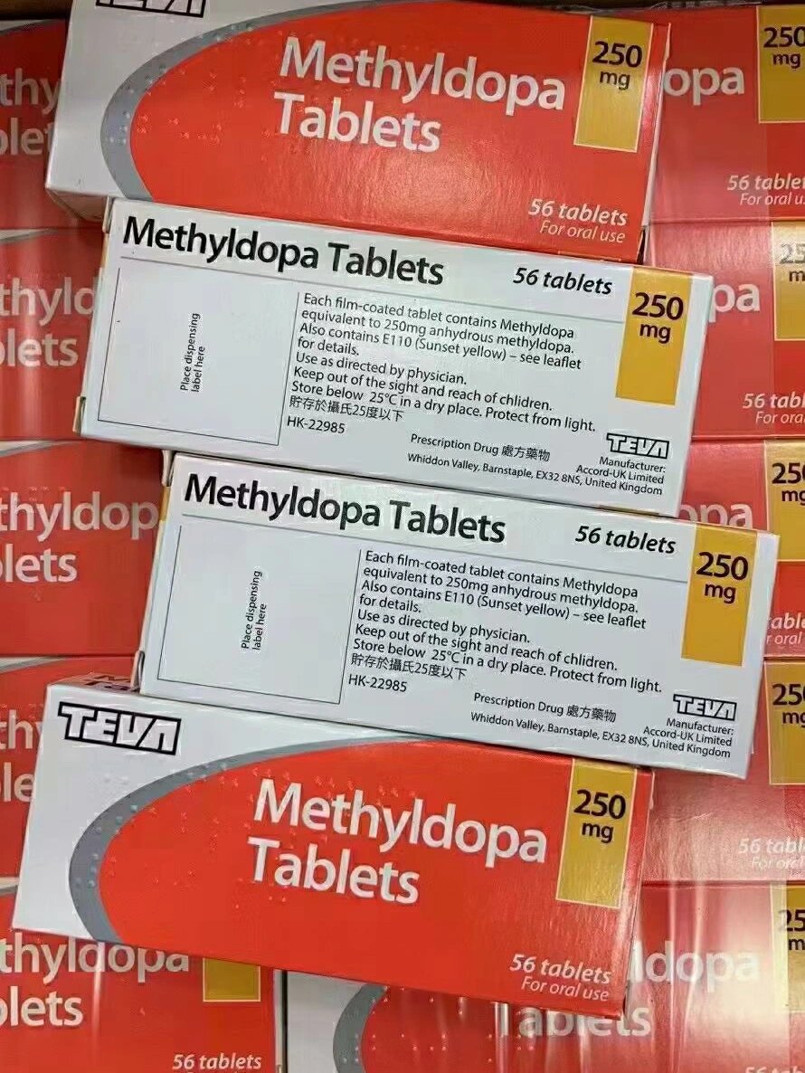 都知道前段时间香港疫情厉害,终于最近慢慢回落 甲基多巴也终于到货了