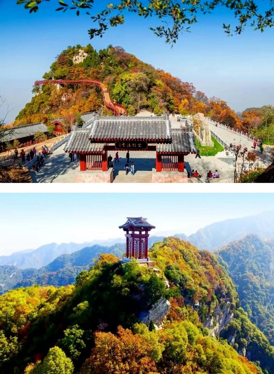 最美的秋天在山里 | 西安周边少华山爬山 向云端出发…… 山顶温度比