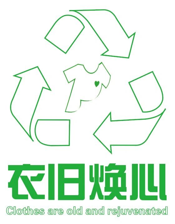 伟德bv1946官网-2022年“全球十大工程成就”评选投票