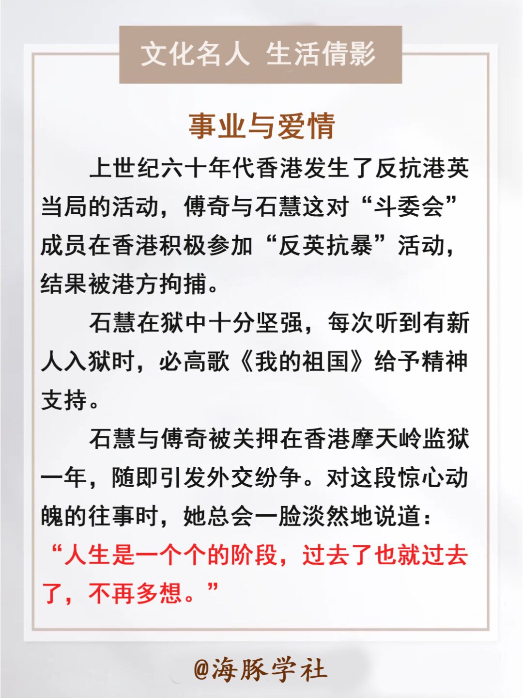 香港话叫啥(香港话怎么讲)