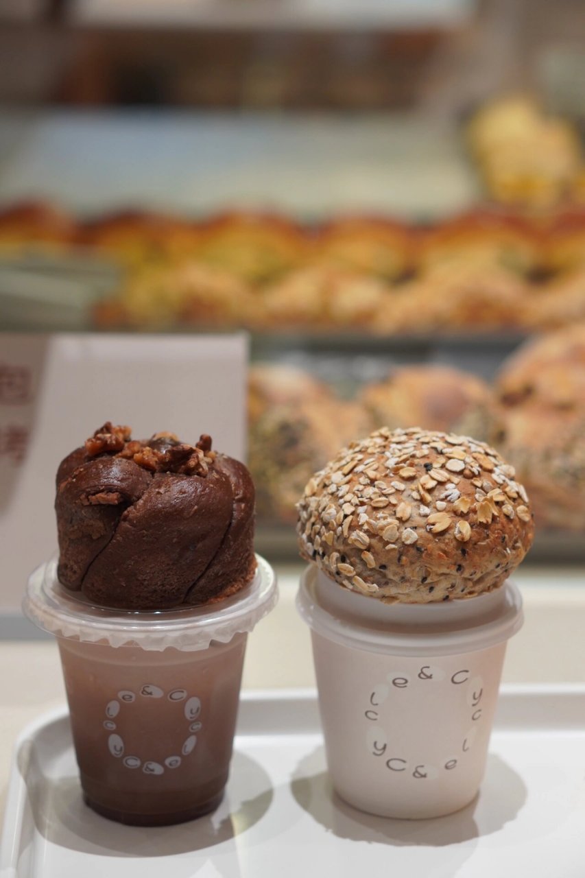 cyclecycle秋园#0202#cyclecycle# #面包# #烘培