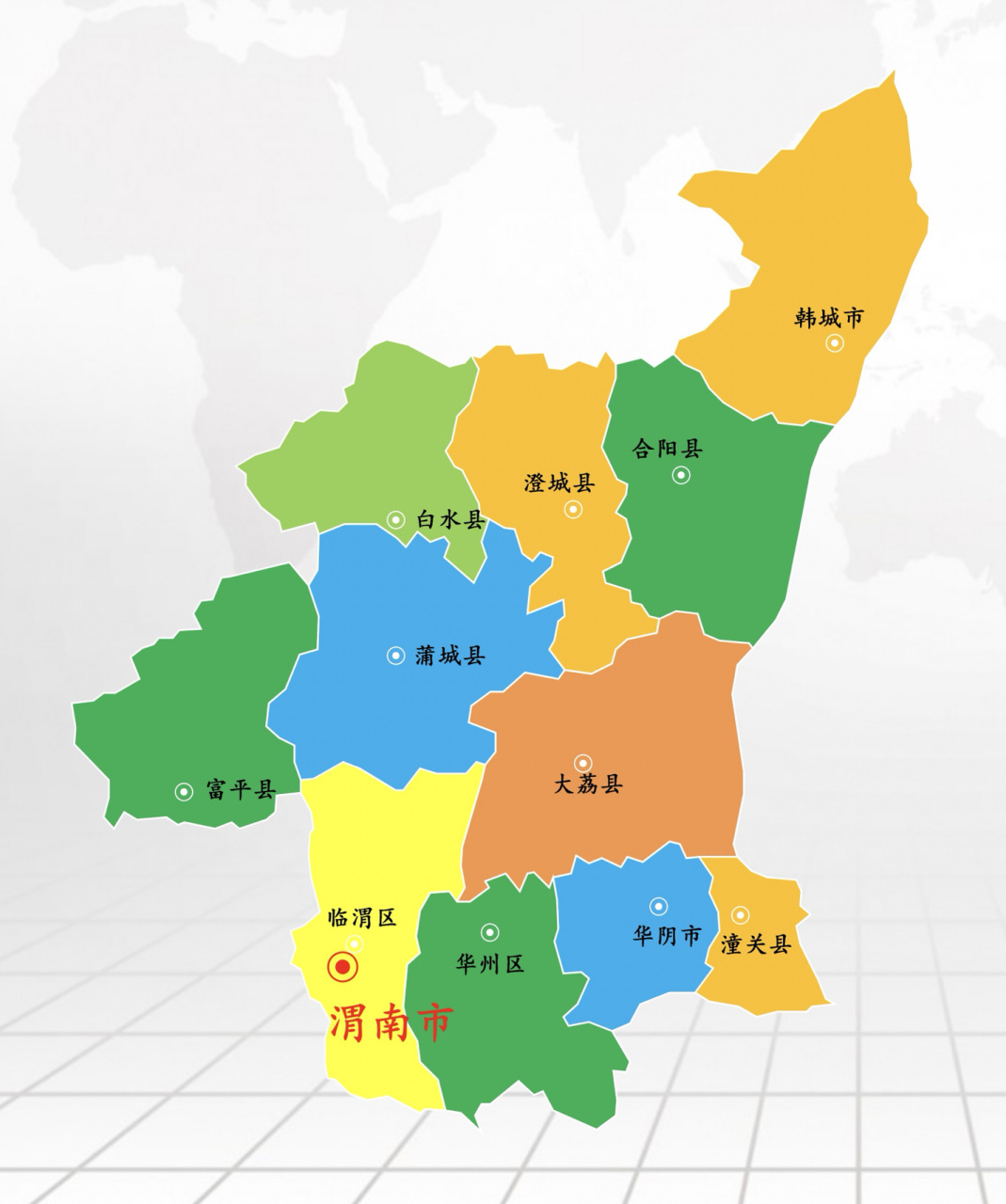 陕西渭南地区地图全图图片