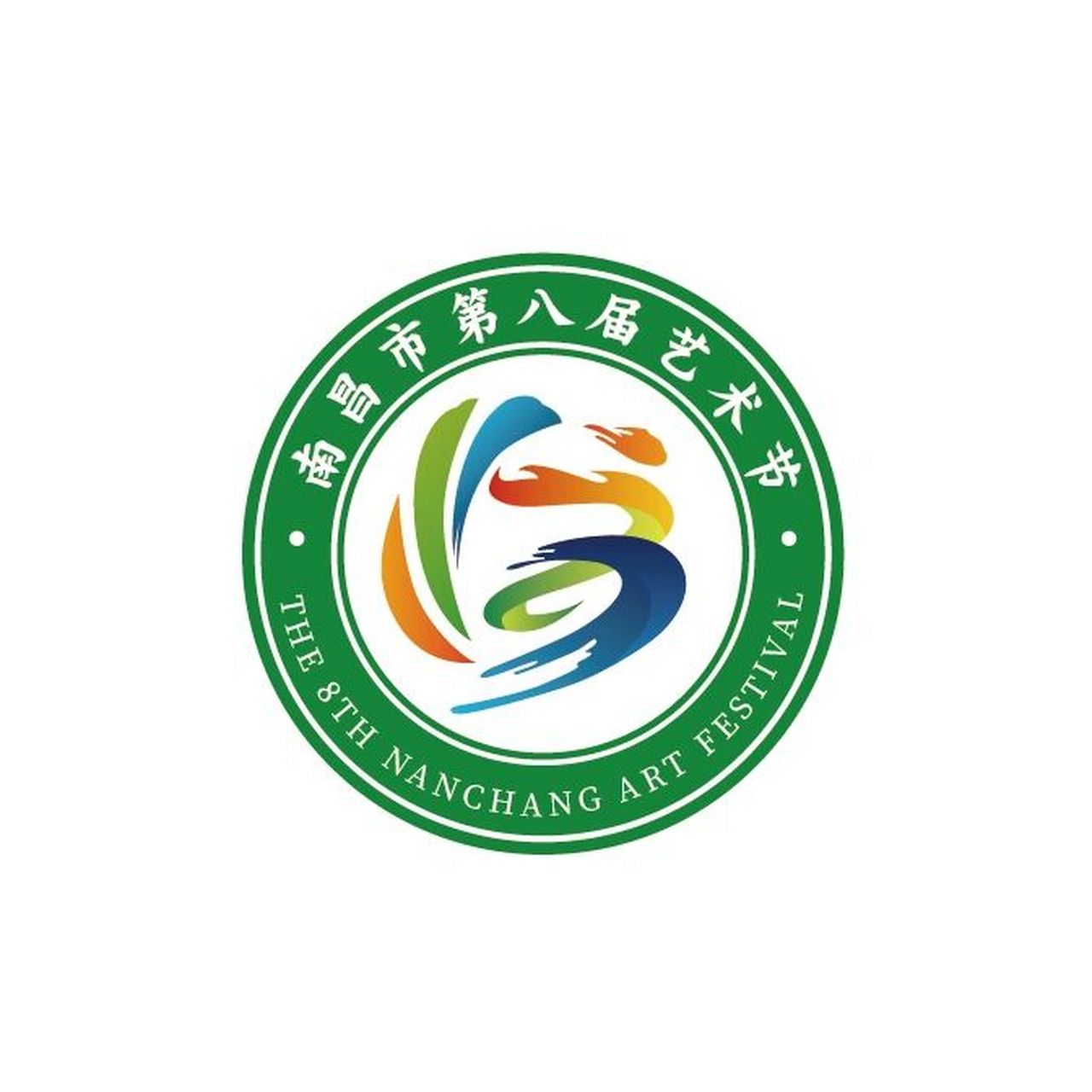 艺术节徽章设计案例分享 艺术节徽章设计案 南昌市第八届艺术节 设计