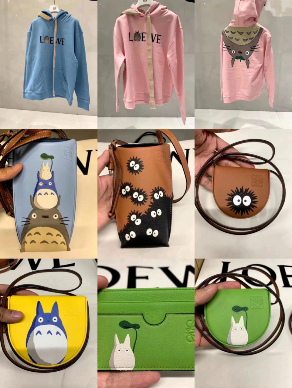 loewe 罗意威 龙猫 萌萌哒实拍 罗意威推出了一套龙猫系列限量款,真真