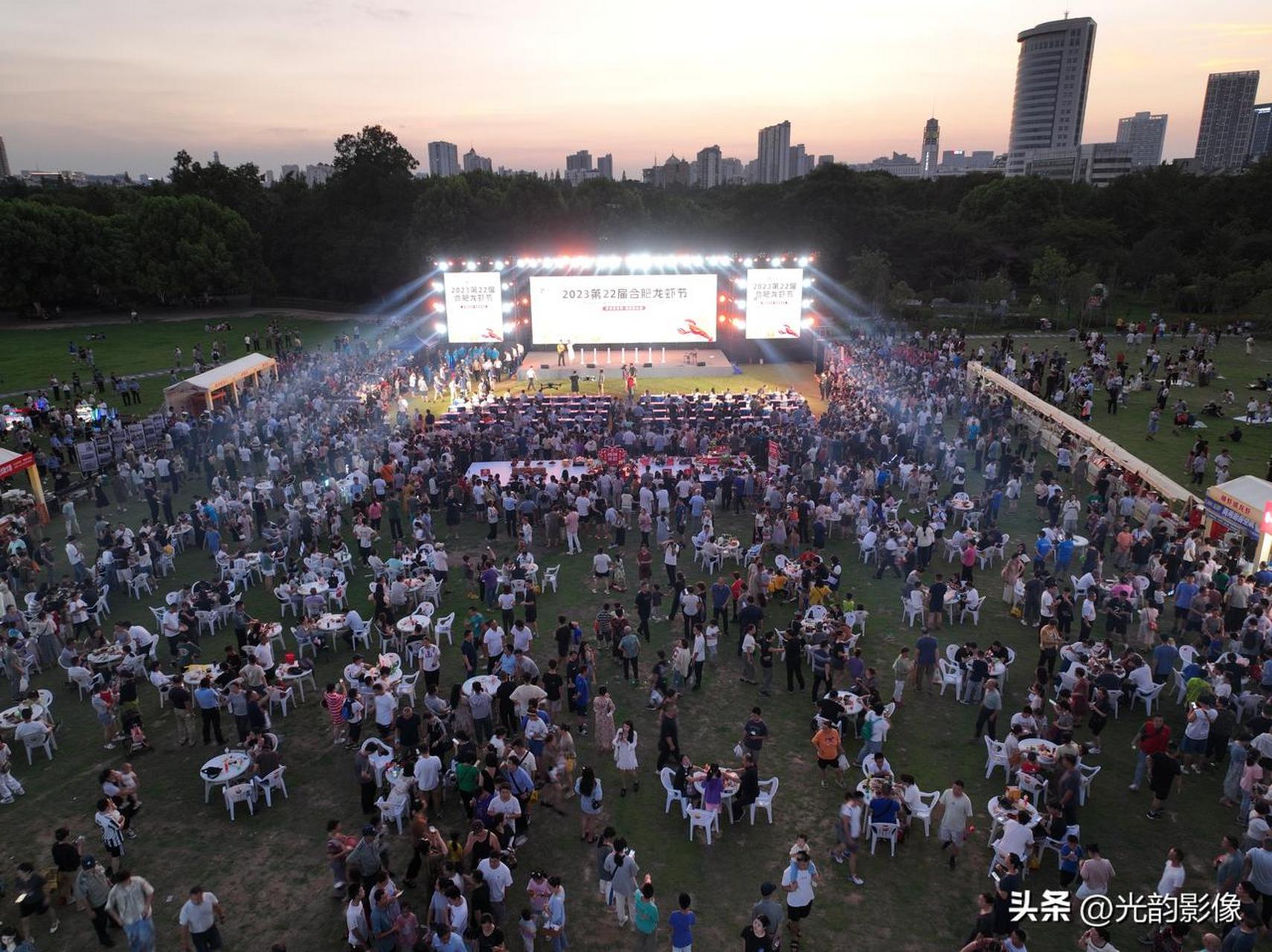 合肥龙虾节开幕,2023第22届合肥龙虾节今天晚上在杏花公园盛大开幕