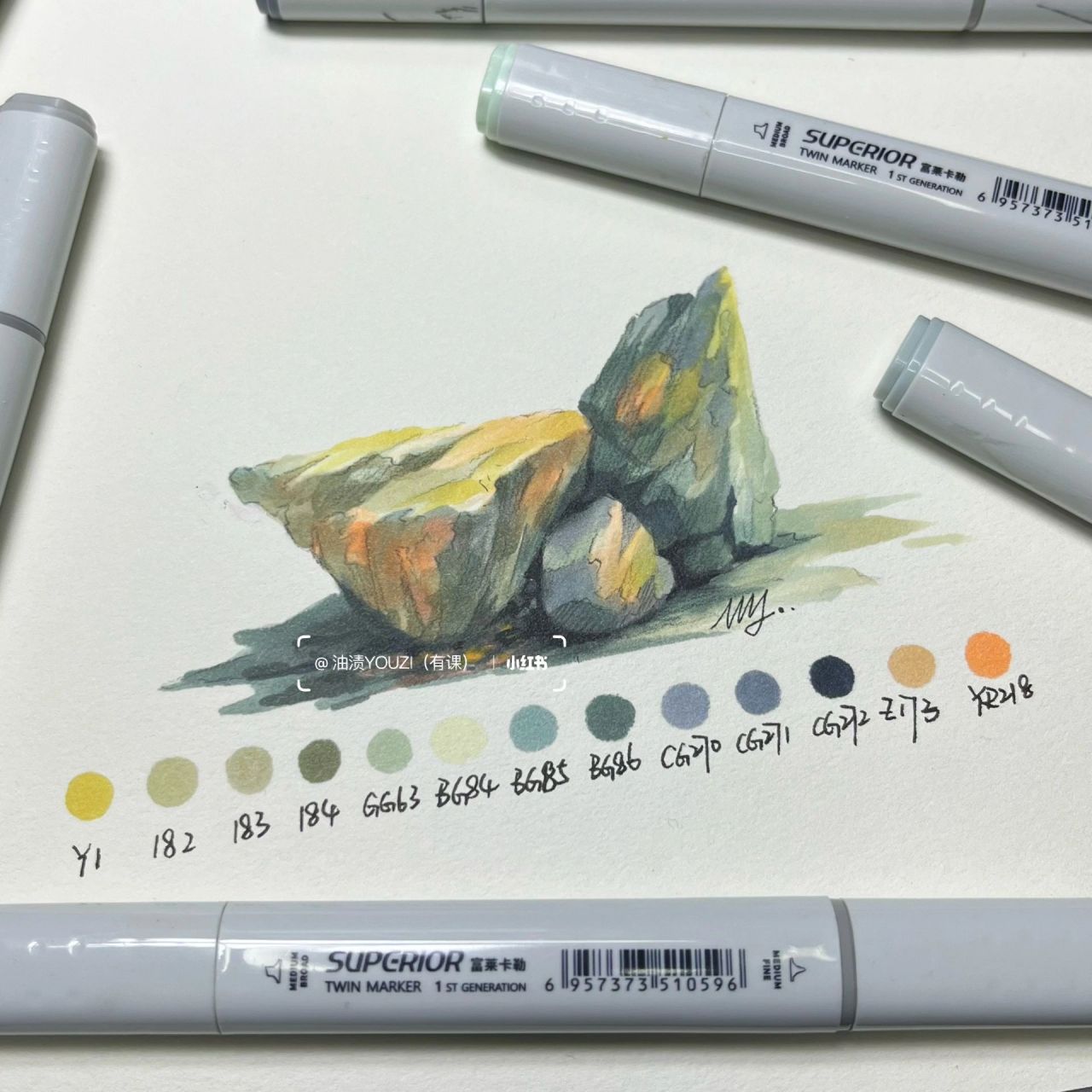 马克笔教程|石头系列01 老规矩,附过程图画多了花花草草,来点新系列势