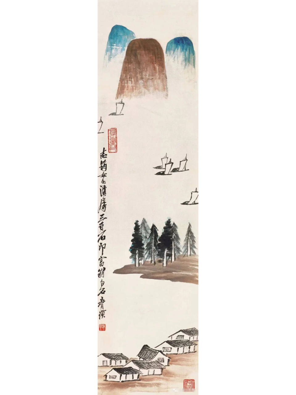 齐白石最富诗情画意的54幅山水画作(3)  	 白石先生山水画的笔法非常
