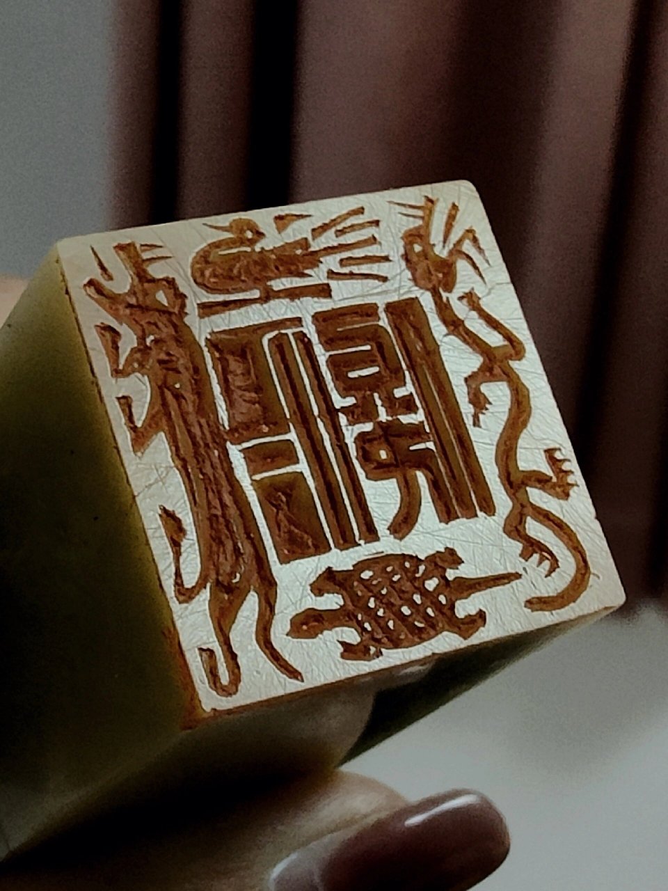 四灵印章,许久不刻手生,传统篆刻马上遗忘