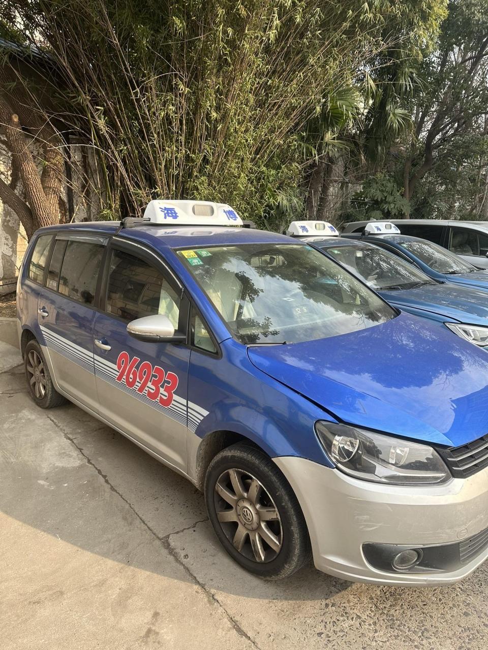 开工大吉:正式上班啦 上海海博出租汽车有限公司,现面向社会招聘出租