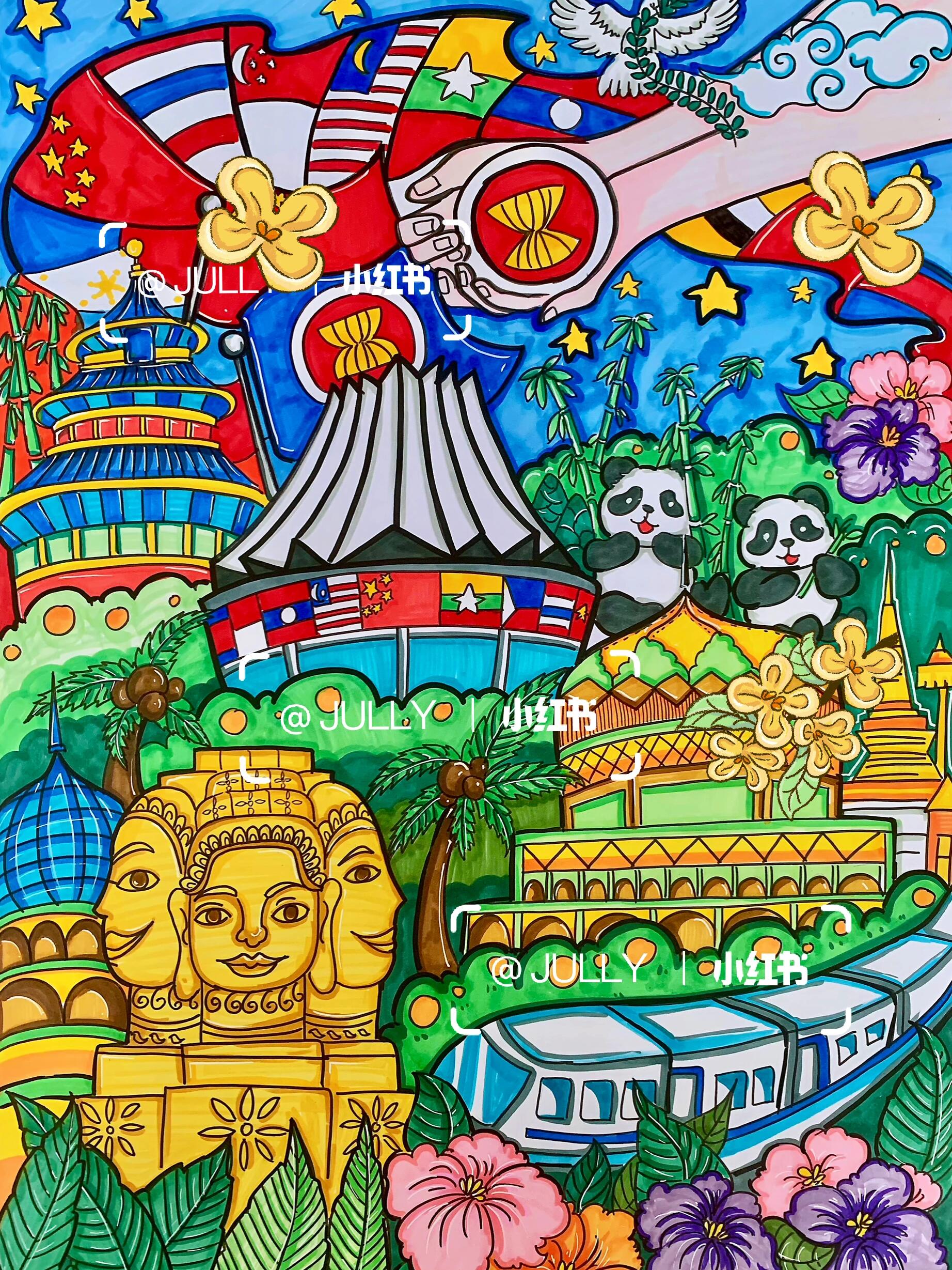 中外合作友谊绘画