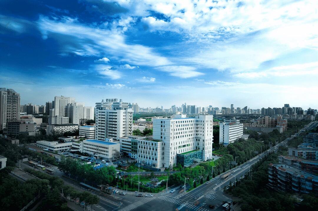 望京医院医院排队代办挂号住院床位快速协调,及早入院治疗的简单介绍 望京医院医院排队代办挂号住院床位快速协调,及早入院治疗的简单介绍