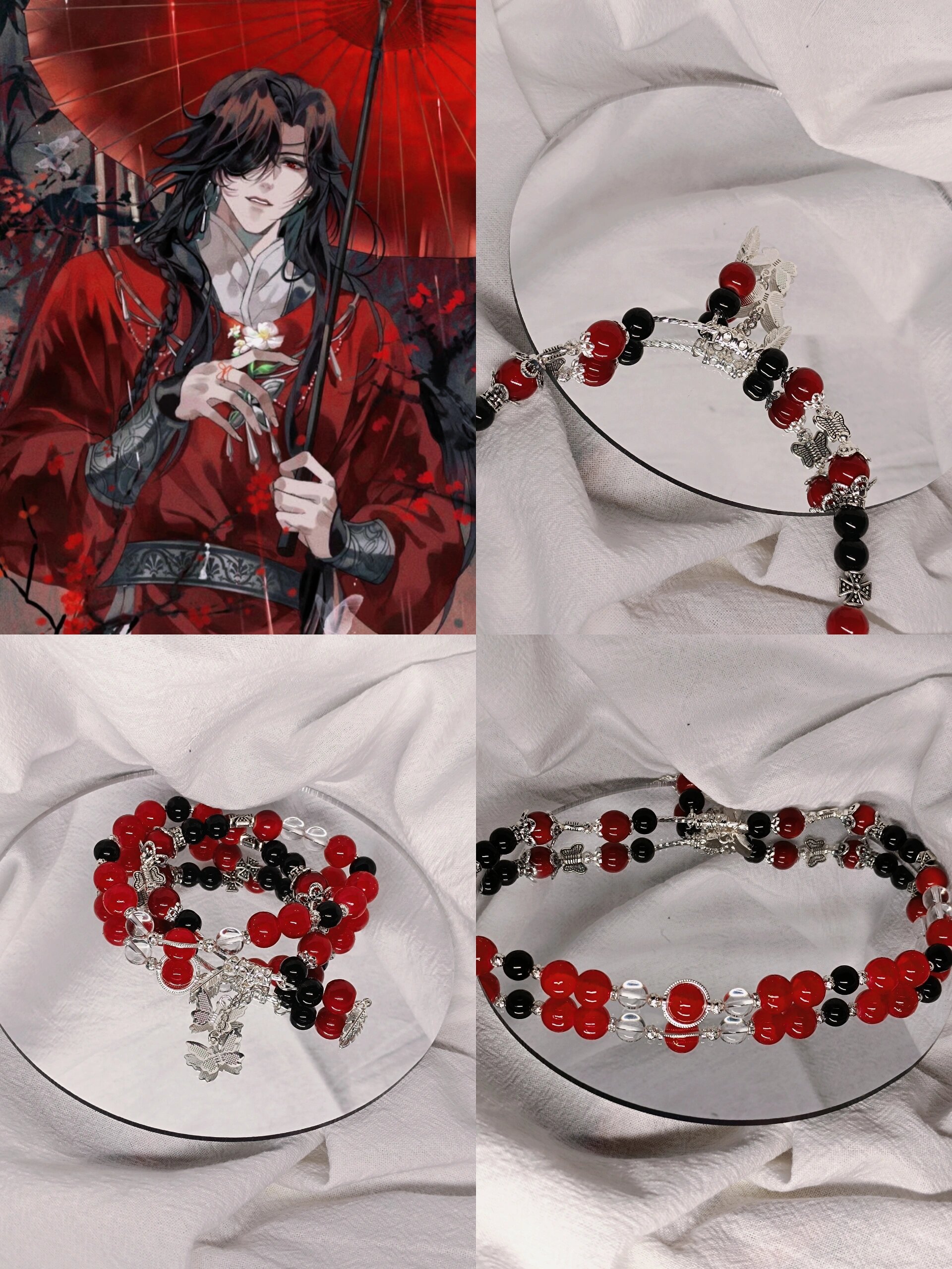 《天官赐福》花城印象款手链