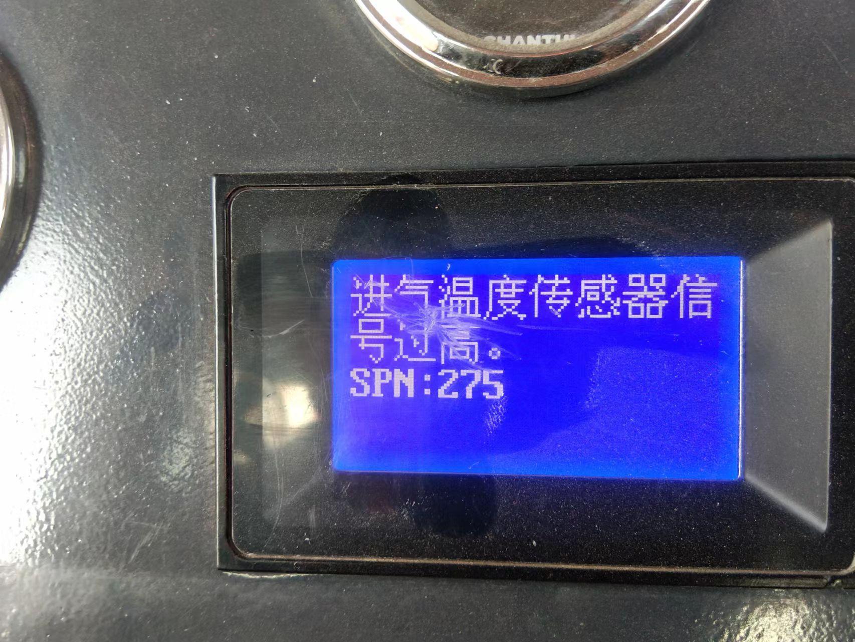 山推推土机,压路机故障码和大家分享一下.