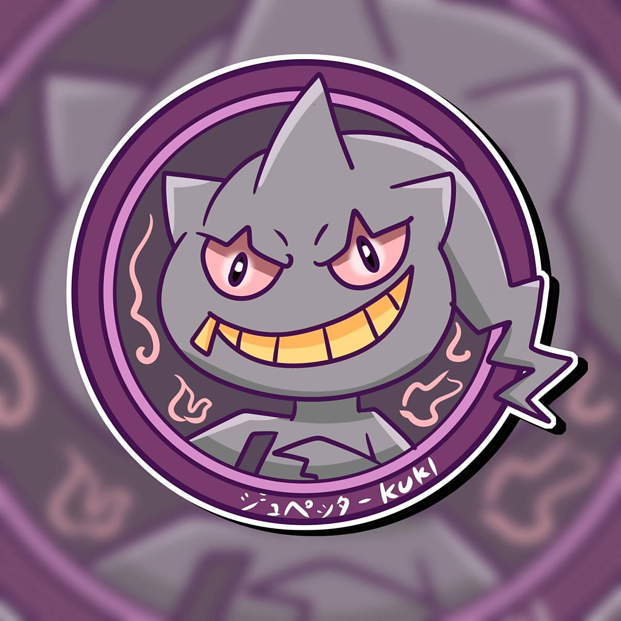 【kuki&pokemon】宝可梦头像(15) 这一期是回应粉丝喜欢的宝可梦出的