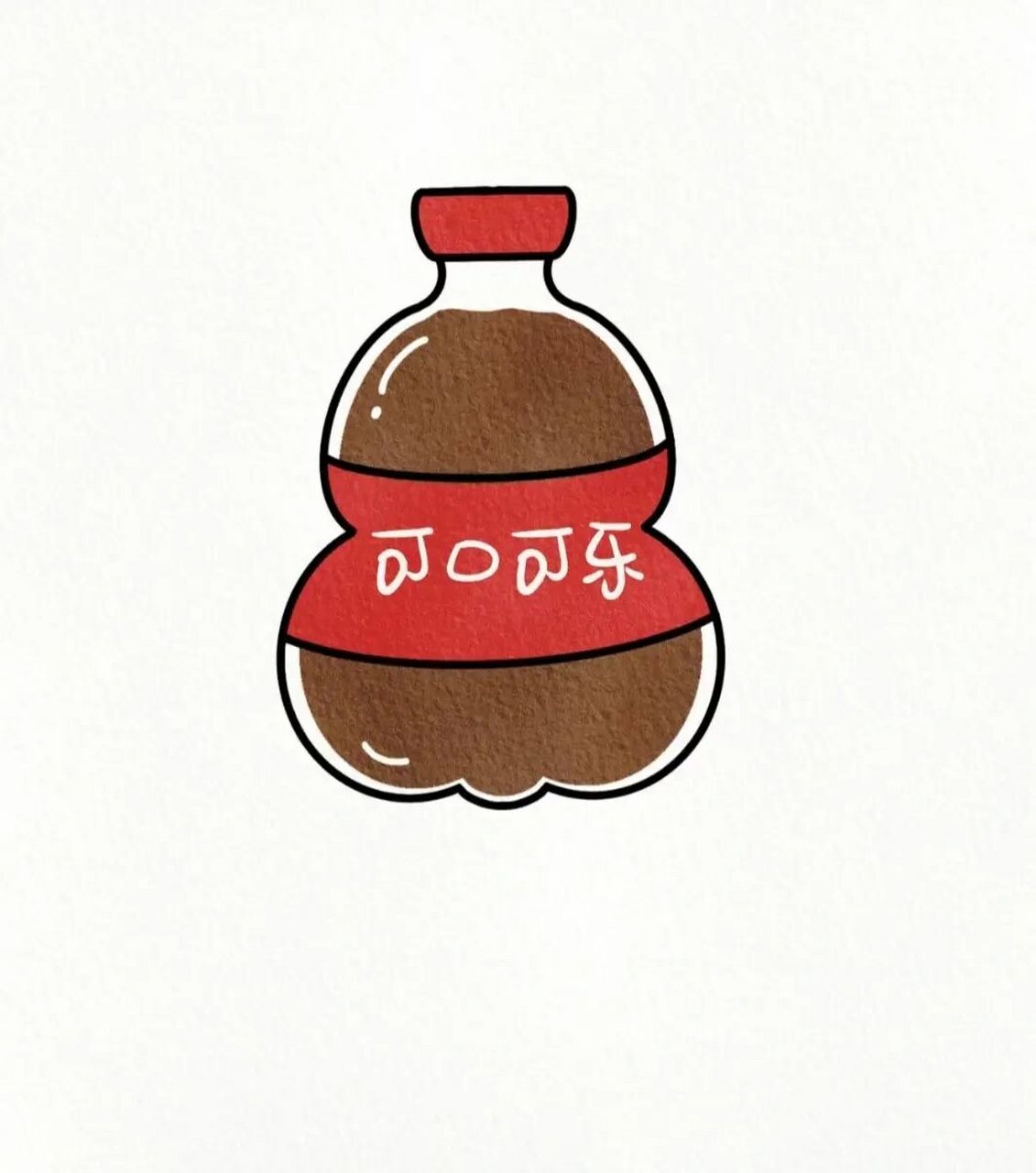 罐装可口可乐简笔画图片