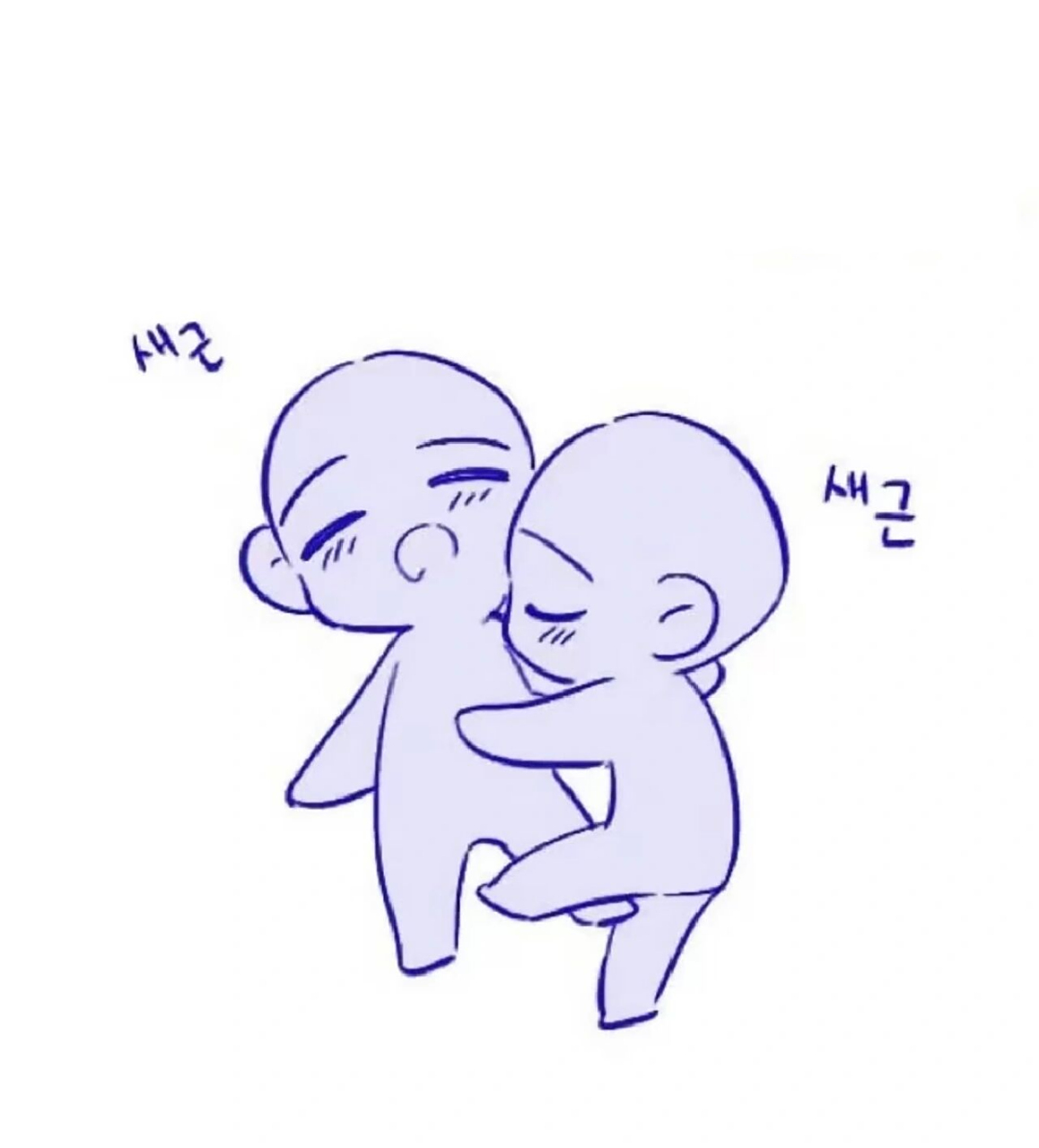 q版双人素材模板 觉得可爱的点点赞关注收藏吧