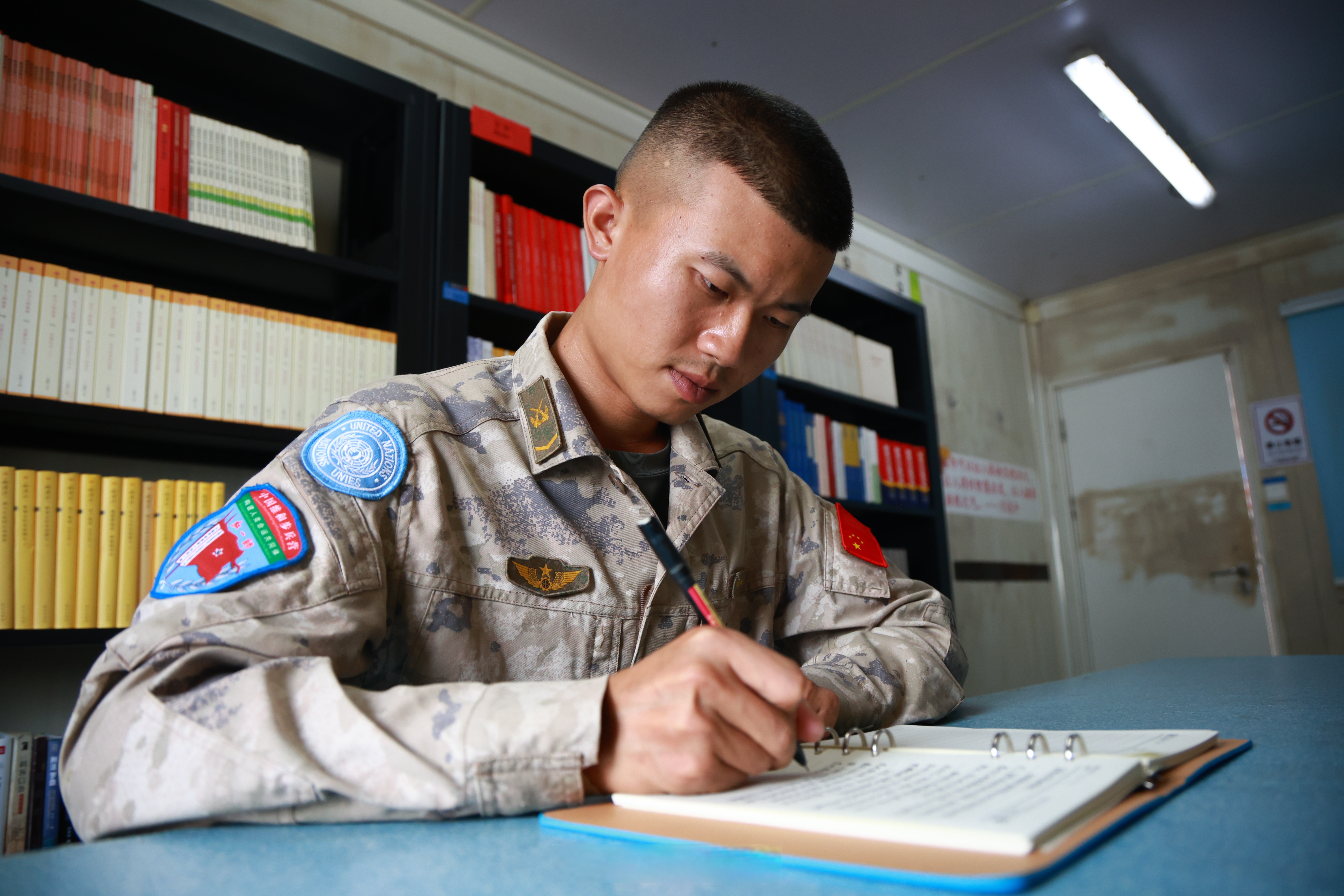 【粽香传万里 家书寄相思】中国第十一批赴南苏丹