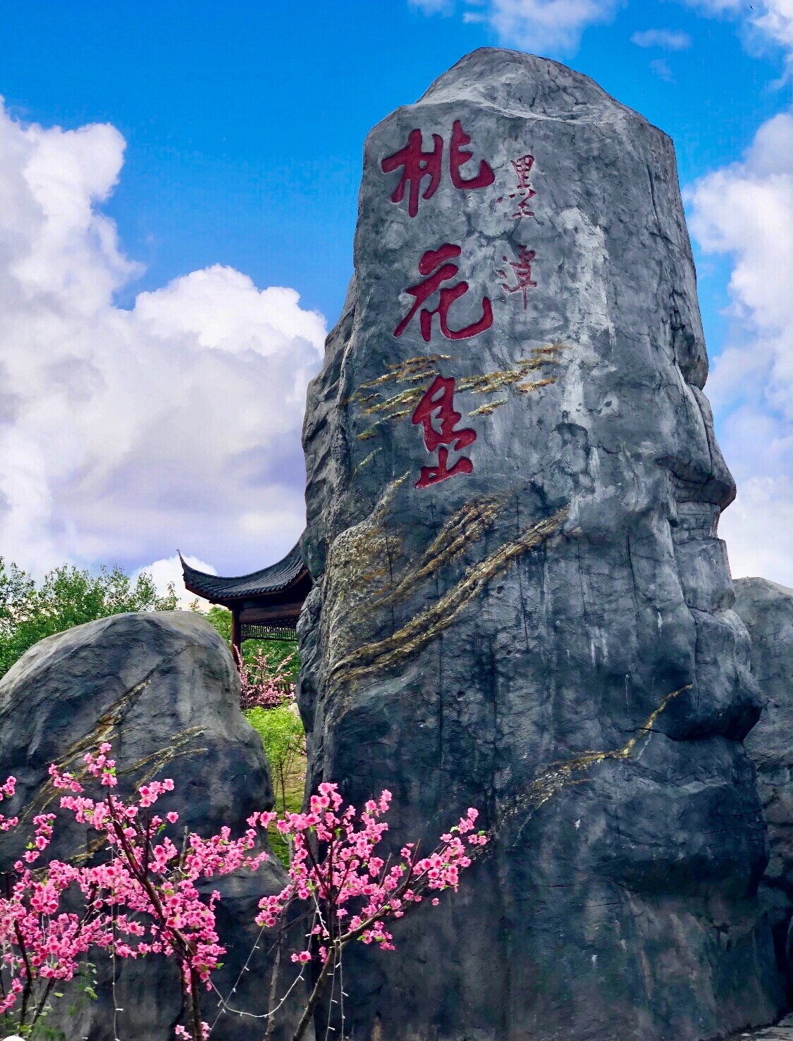 吉水墨潭桃花岛 | 吉安周边遛娃好去处78 07交通:自驾(有停车场