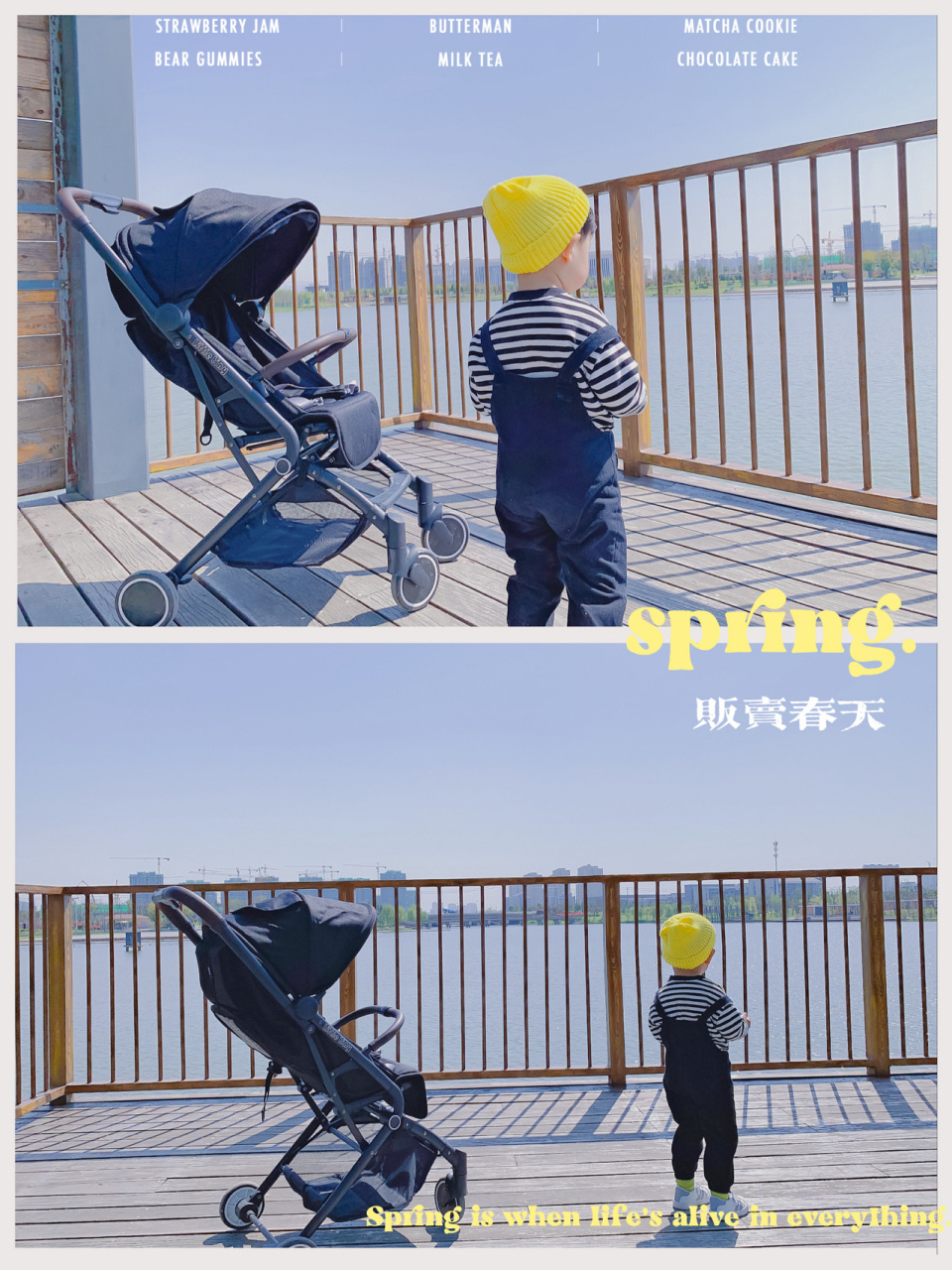 晒娃小短萌句～ 1,岁月静好,陪你长大! 2,小嘴一撅,谁与争锋.