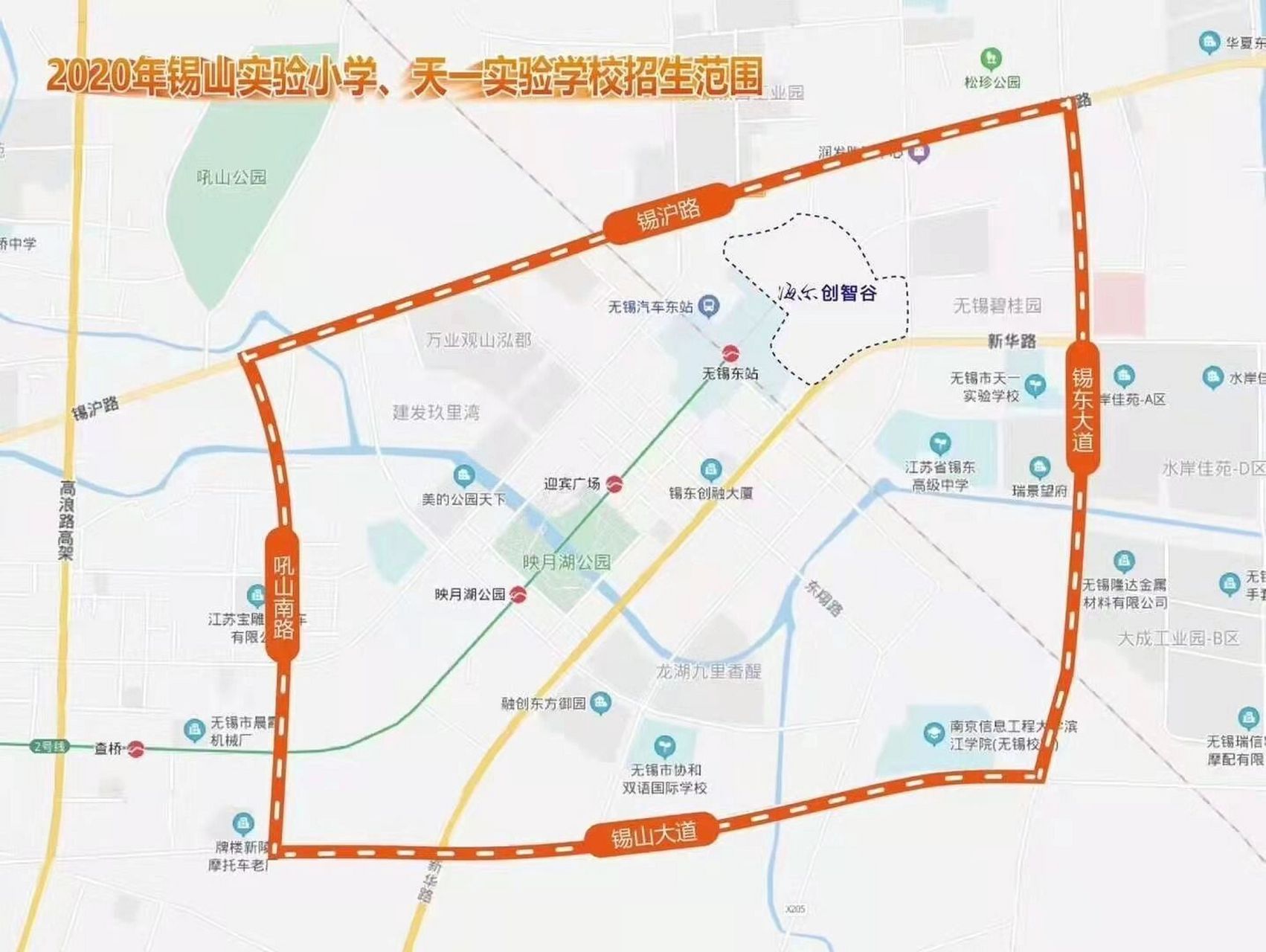 锡山实验小学学区房图片