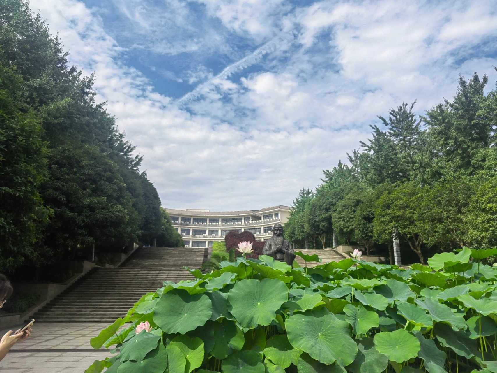 重庆第二师范学院环境图片