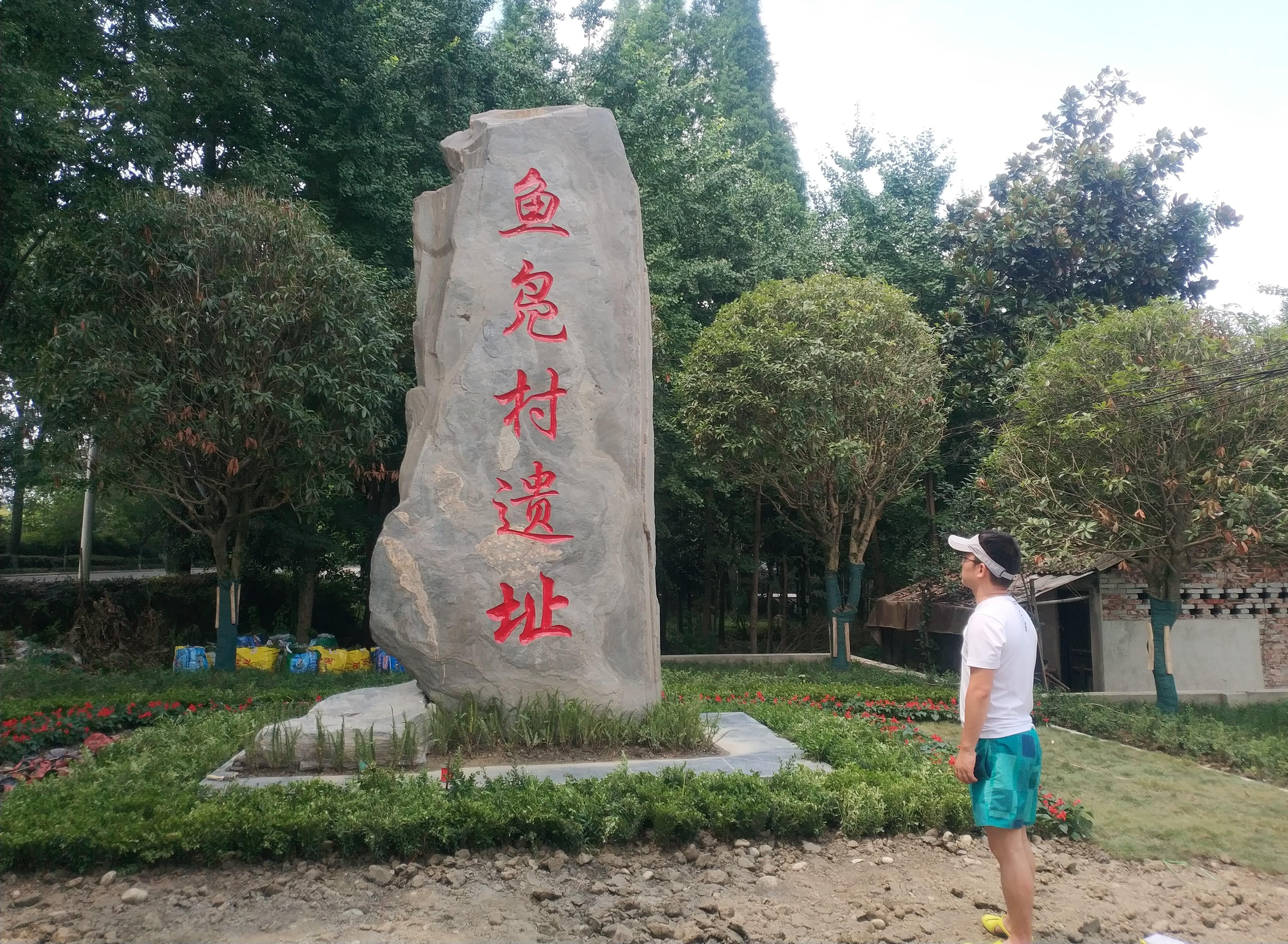 温江附近旅游景点大全图片