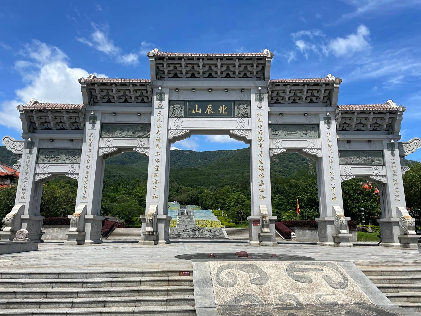 厦门北辰山丨爬山拍到的人生照片(附地图) 99:厦门同安北辰山景区