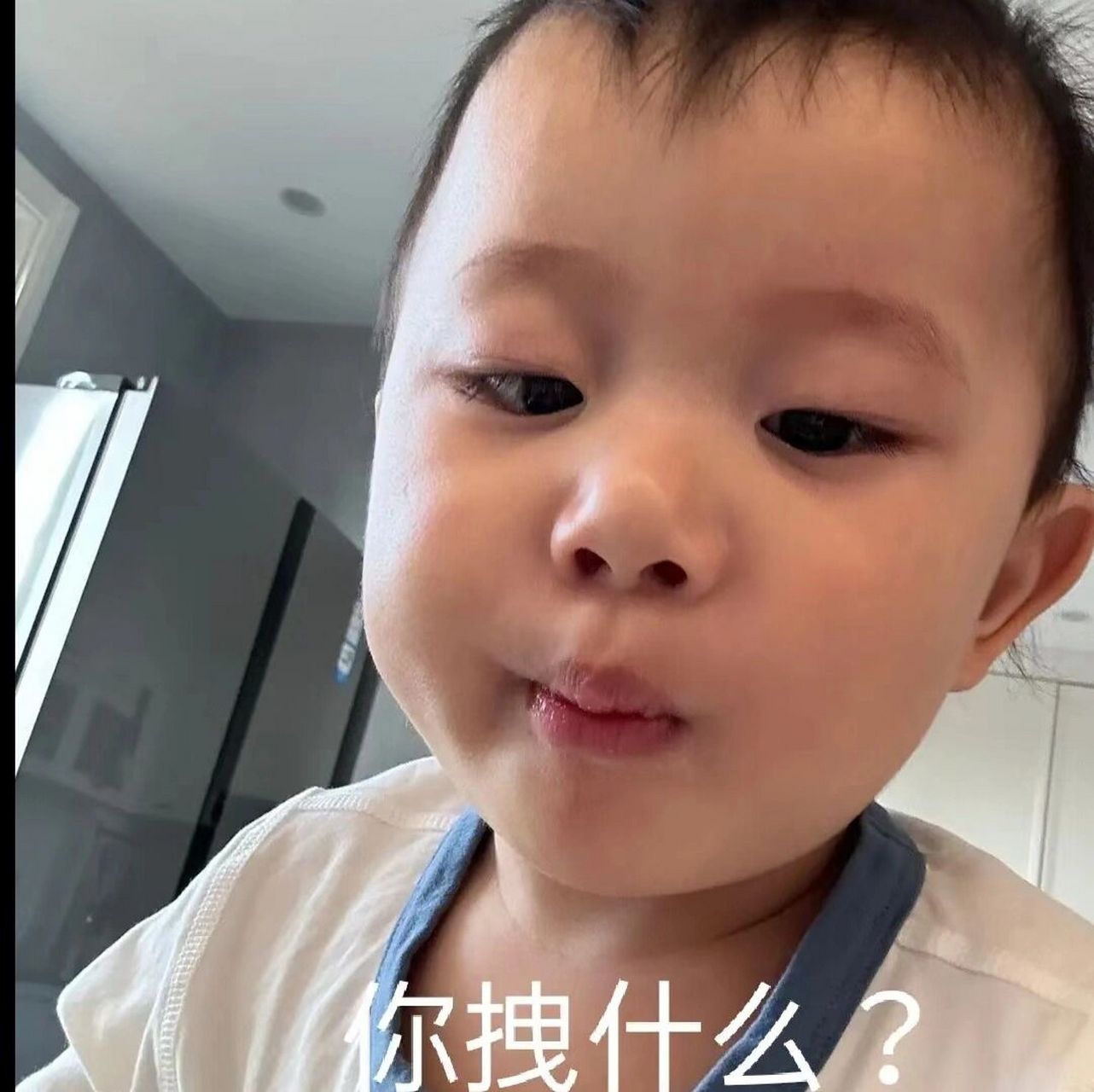 哈哈哈,暖男表情包2.