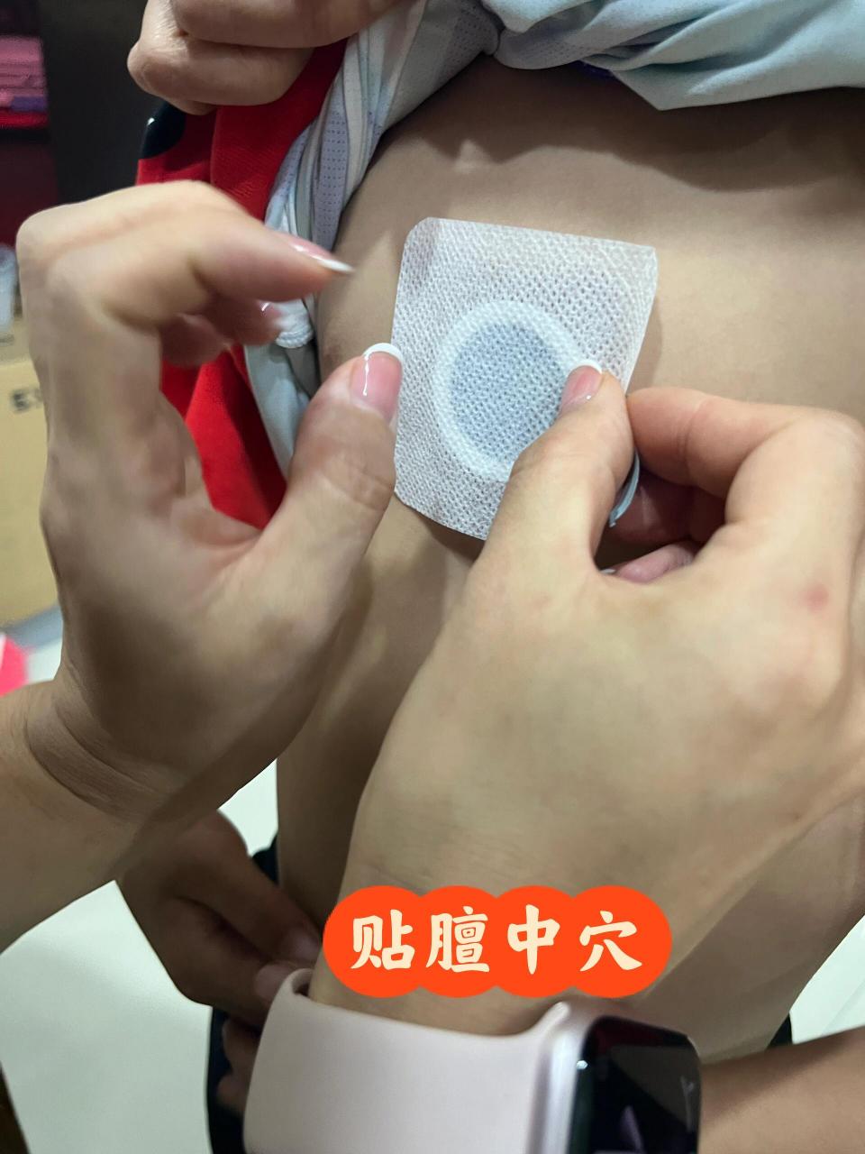 在家自制止咳定喘贴 在家自制止咳定喘贴 11566上述材料混合打粉