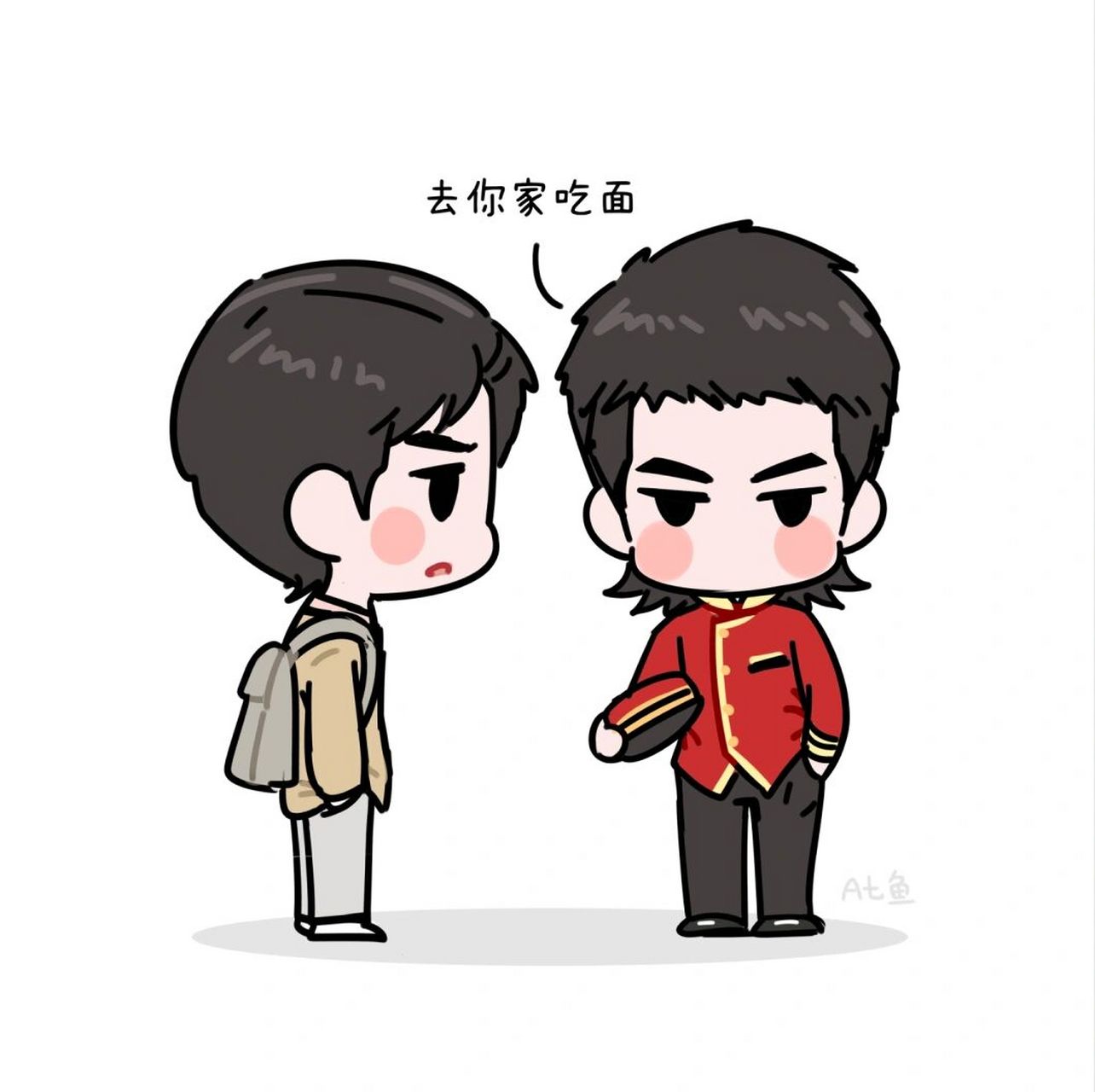 不良执念清除师|服务员小哥蒲一永 这件衣服可是要 3000 呢,那不得画